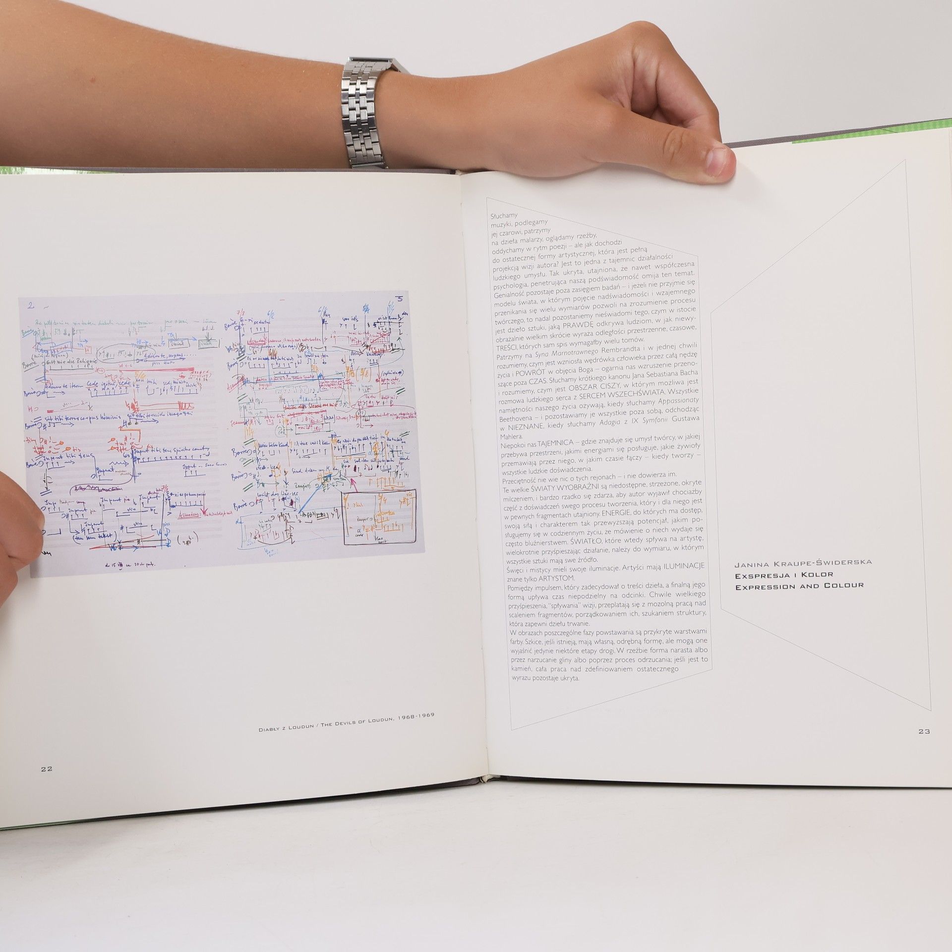 Krzysztof Penderecki itinerarium