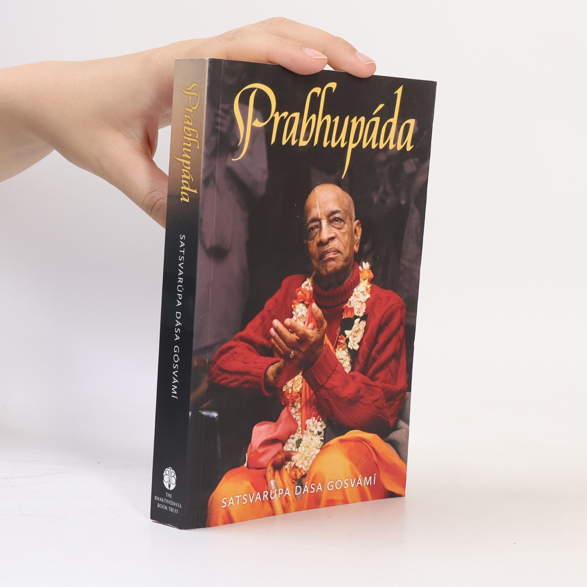 Satsvarūpa Dāsa Gosvāmī Prabhupáda
