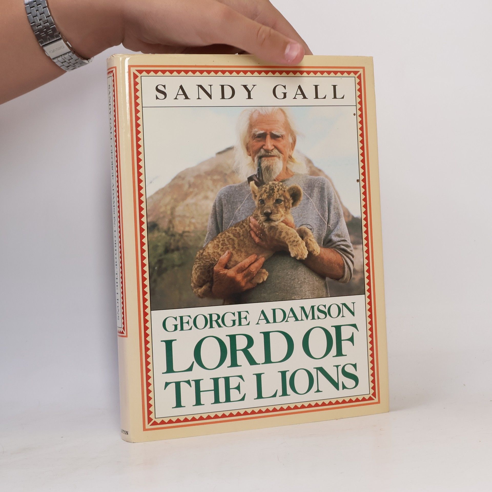 Sandy Gall George Adamson