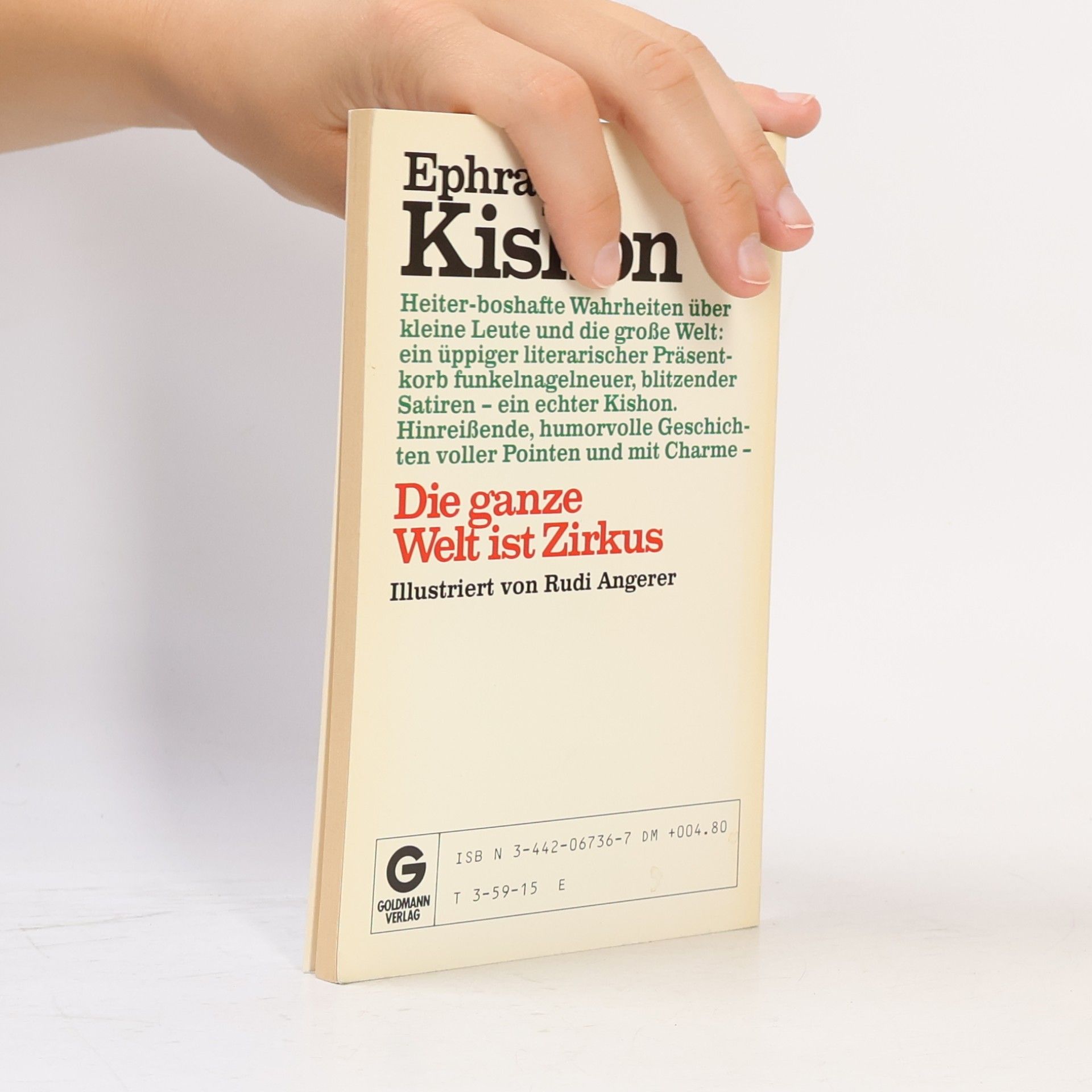 Ephraim Kishon Die ganze Welt ist Zirk