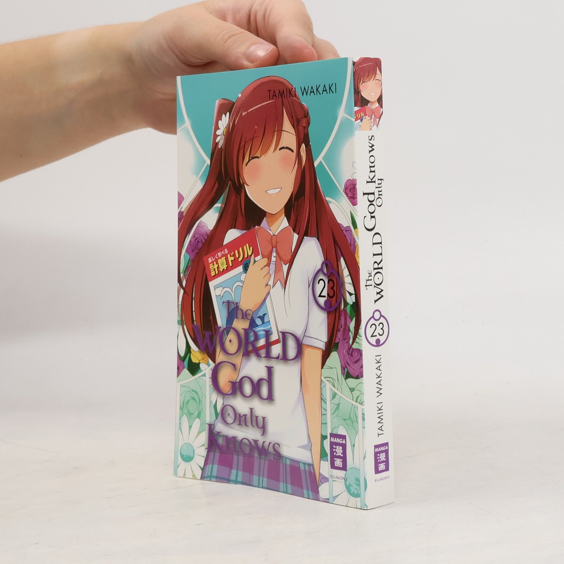 Tamiki Wakaki The World God Only Knows 23
