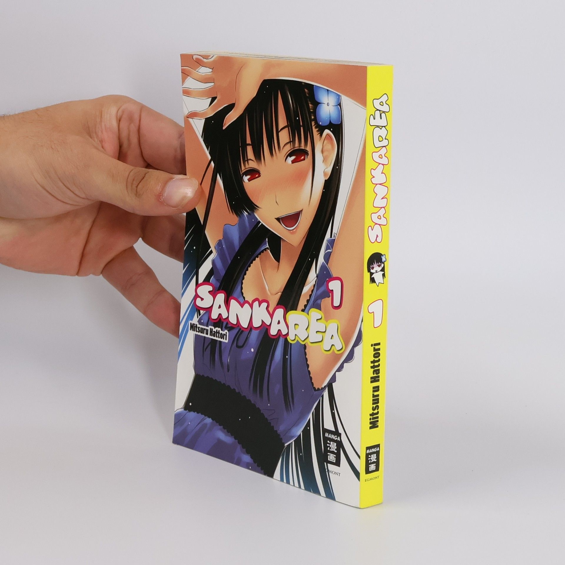 Sankarea 1