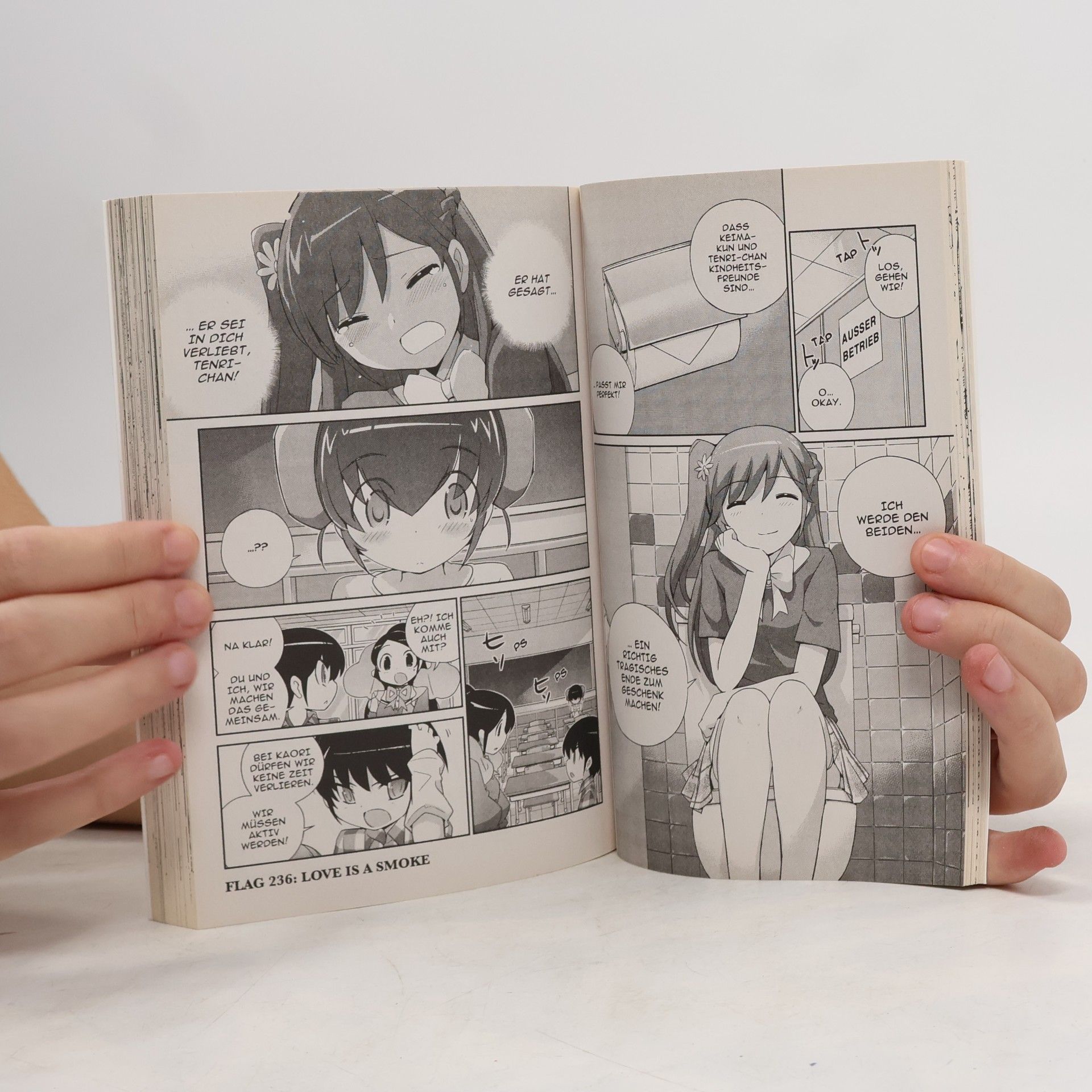 Tamiki Wakaki The World God Only Knows 24