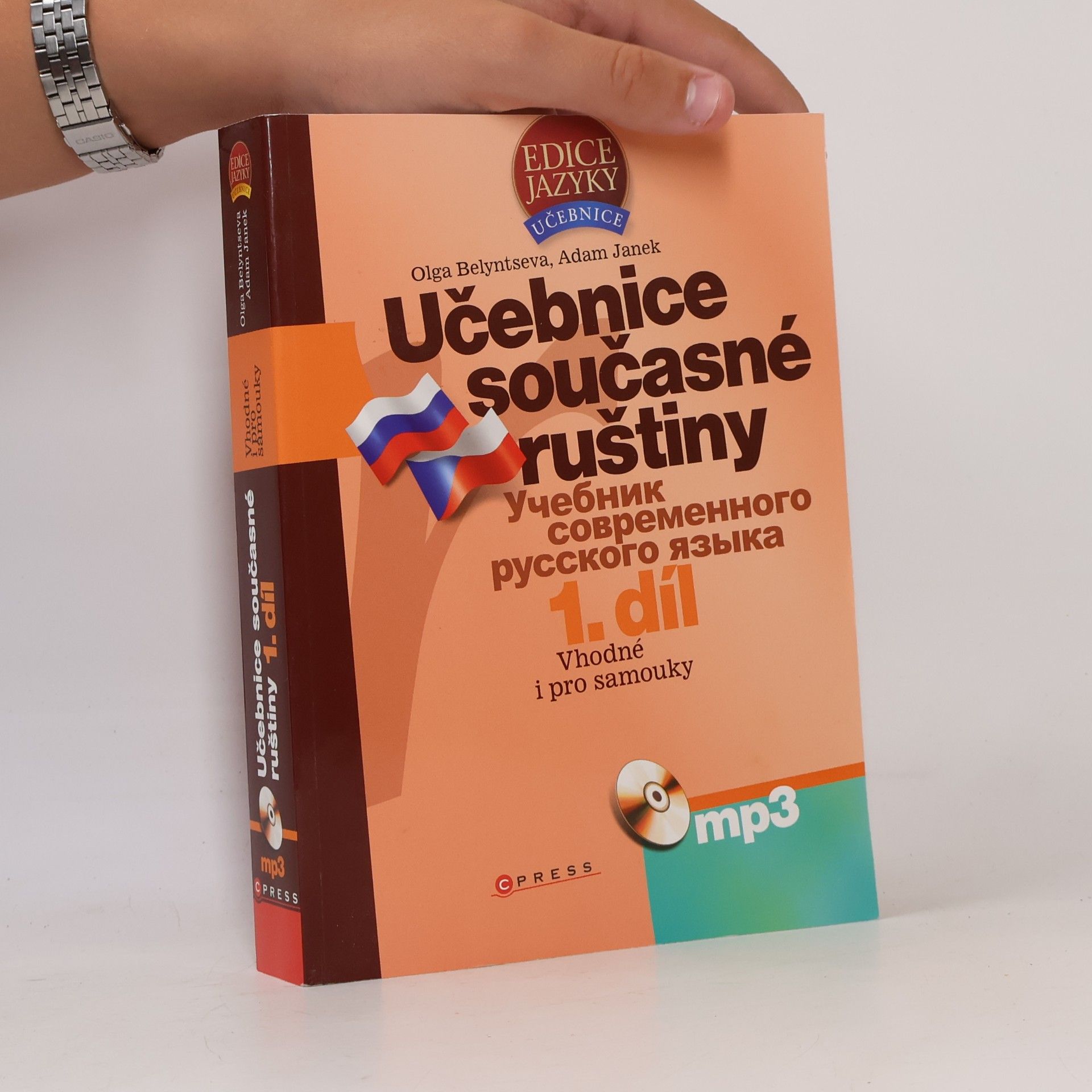 Olga Belyntseva Učebnice současné ruštiny (1. díl)