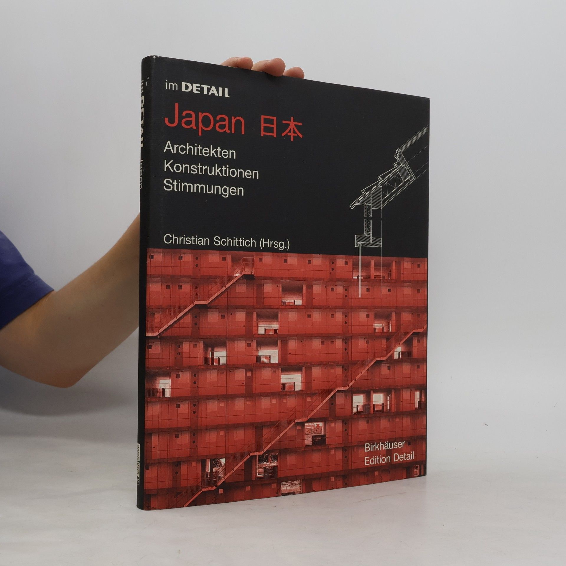 Christian Schittich Im Detail: Japan