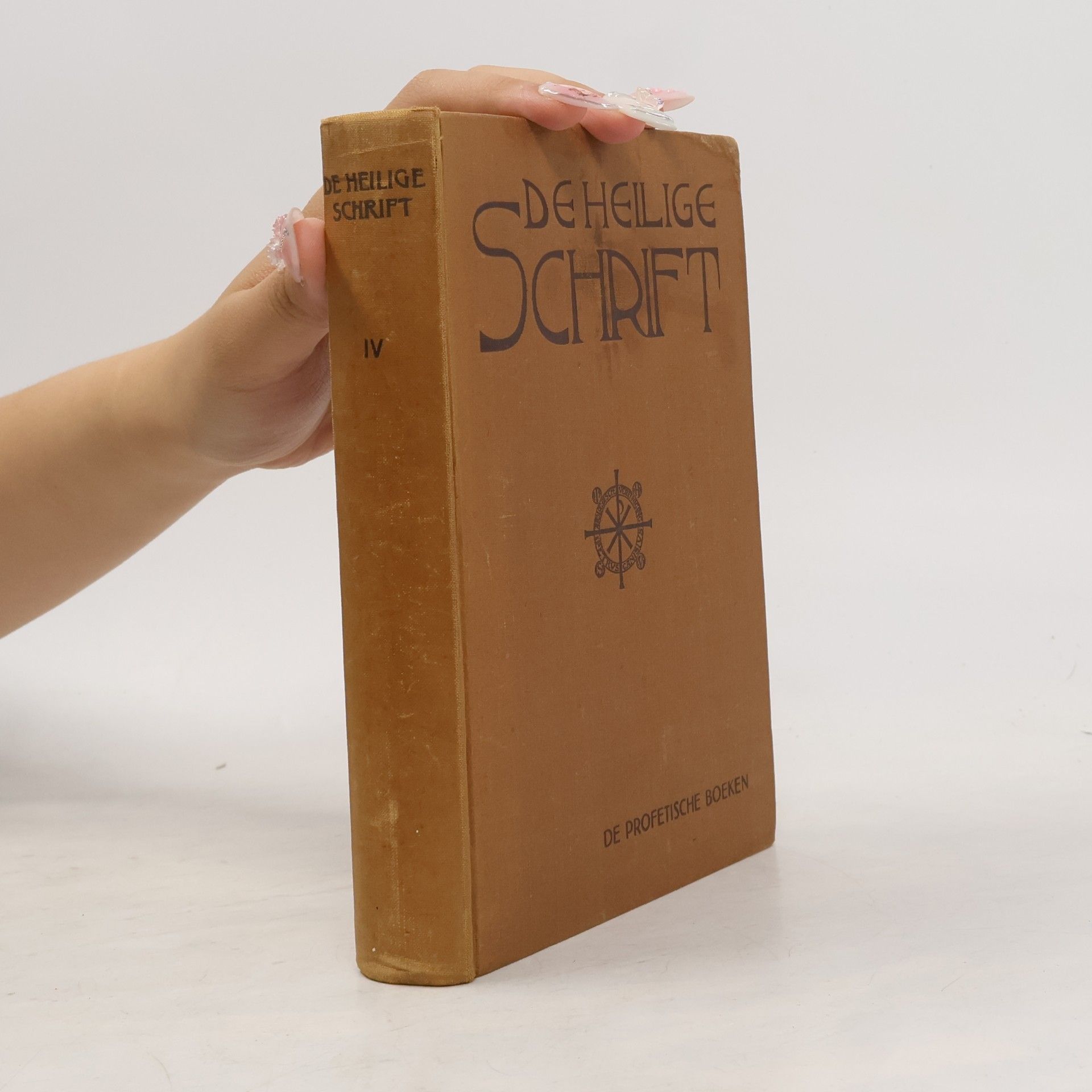 Autores varios De Heilige Schrift