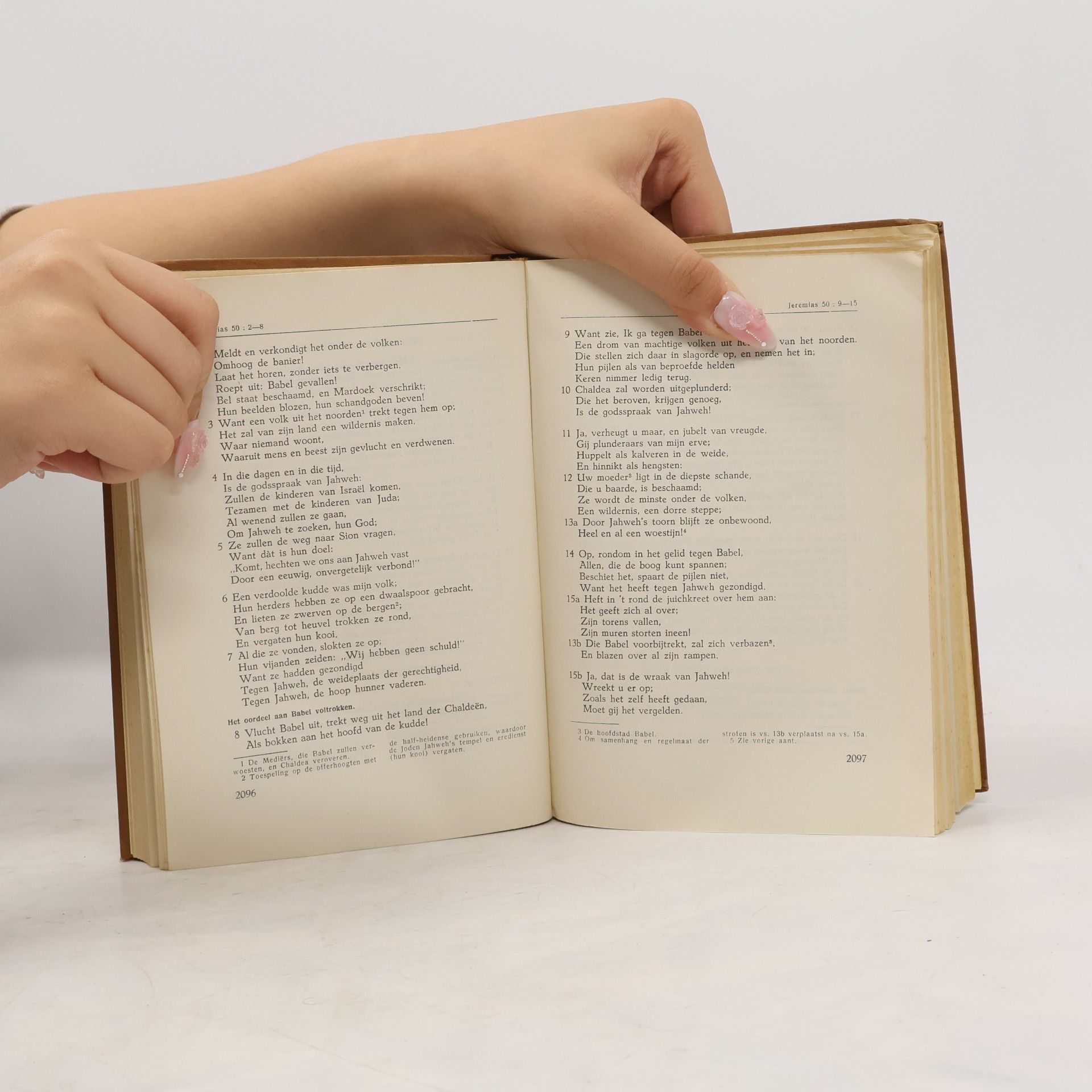 Autores varios De Heilige Schrift