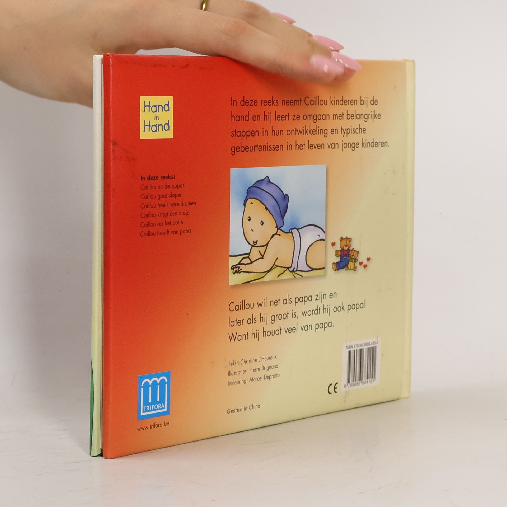 Caillou houdt van papa