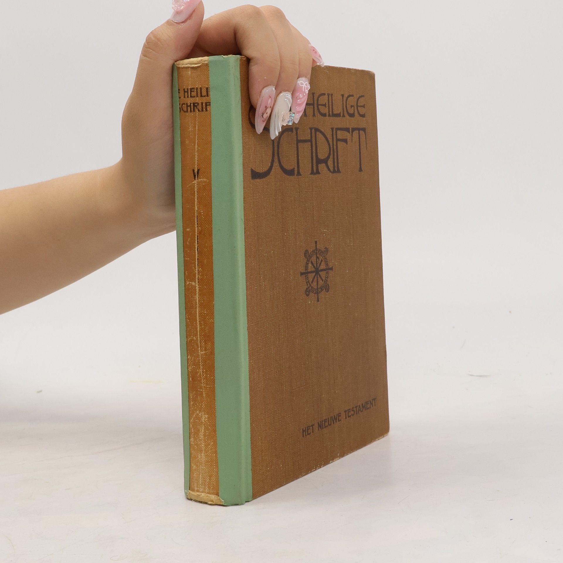 Autores varios De Heilige Schrift
