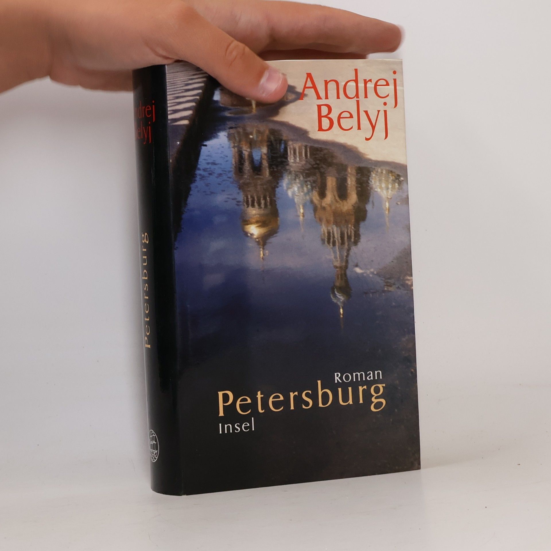 Andrei Bely Petersburg