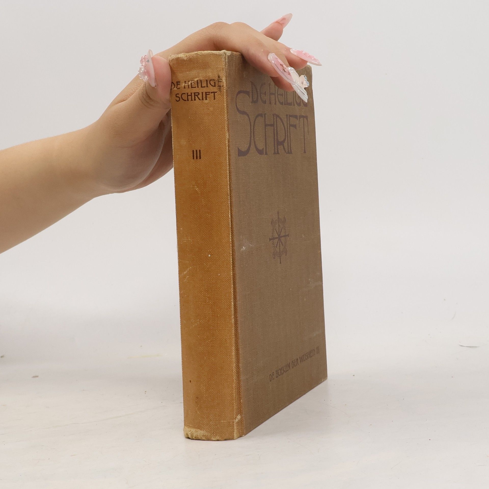 Autores varios De Heilige Schrift III.