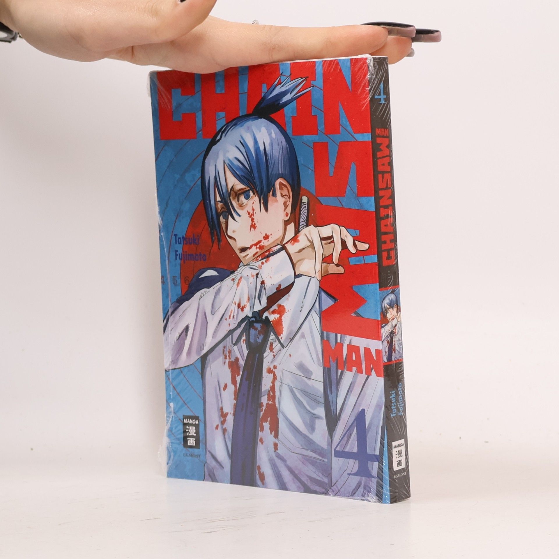 Tatsuki Fujimoto Chainsaw Man 4