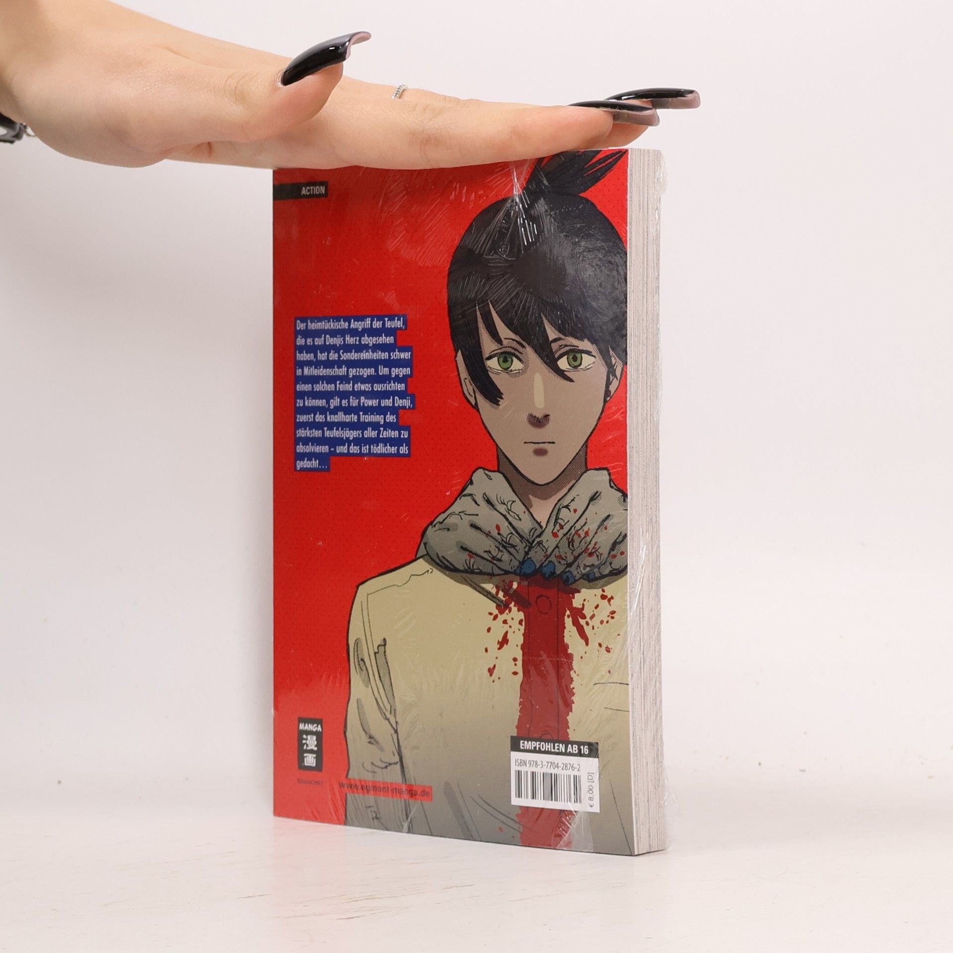 Tatsuki Fujimoto Chainsaw Man 4