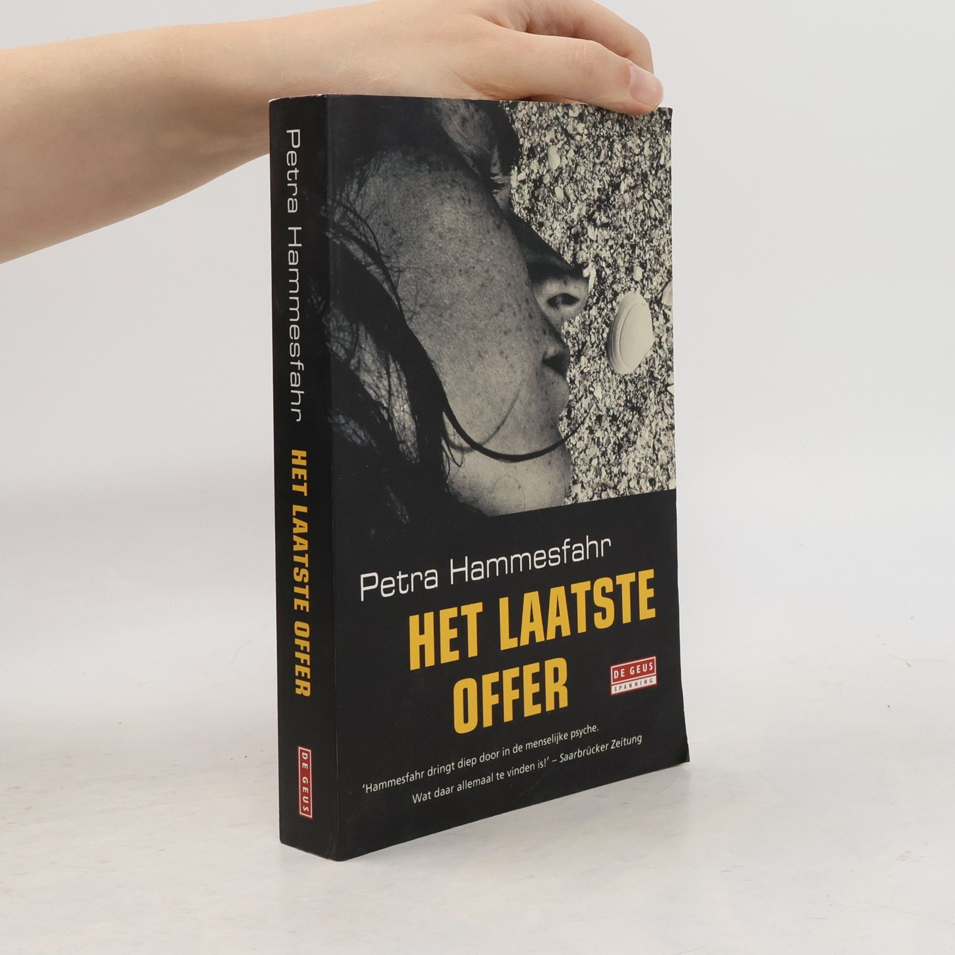 Petra Hammesfahr Het laatste offer