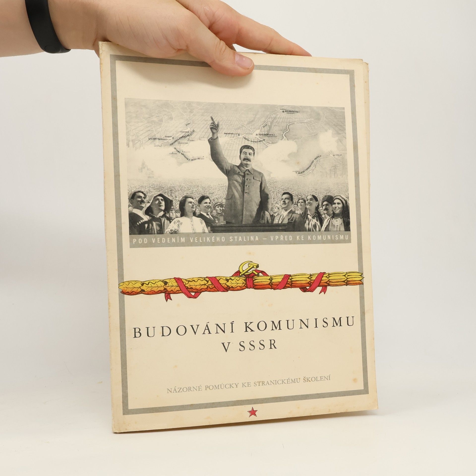 Kolektiv autorů Budování komunismu v SSSR