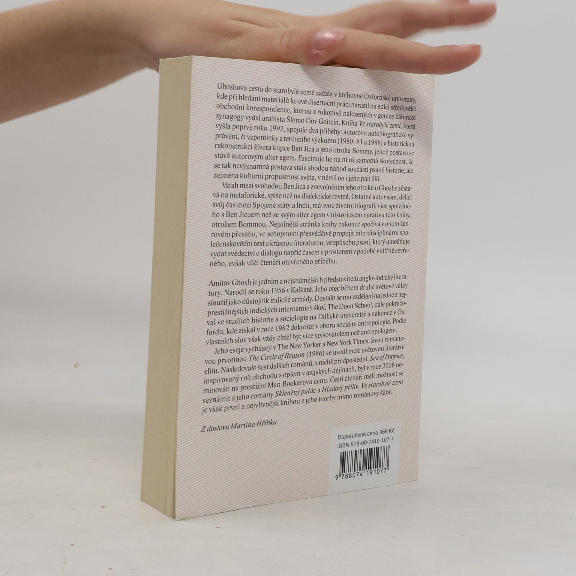Amitav Ghosh Ve starobylé zemi