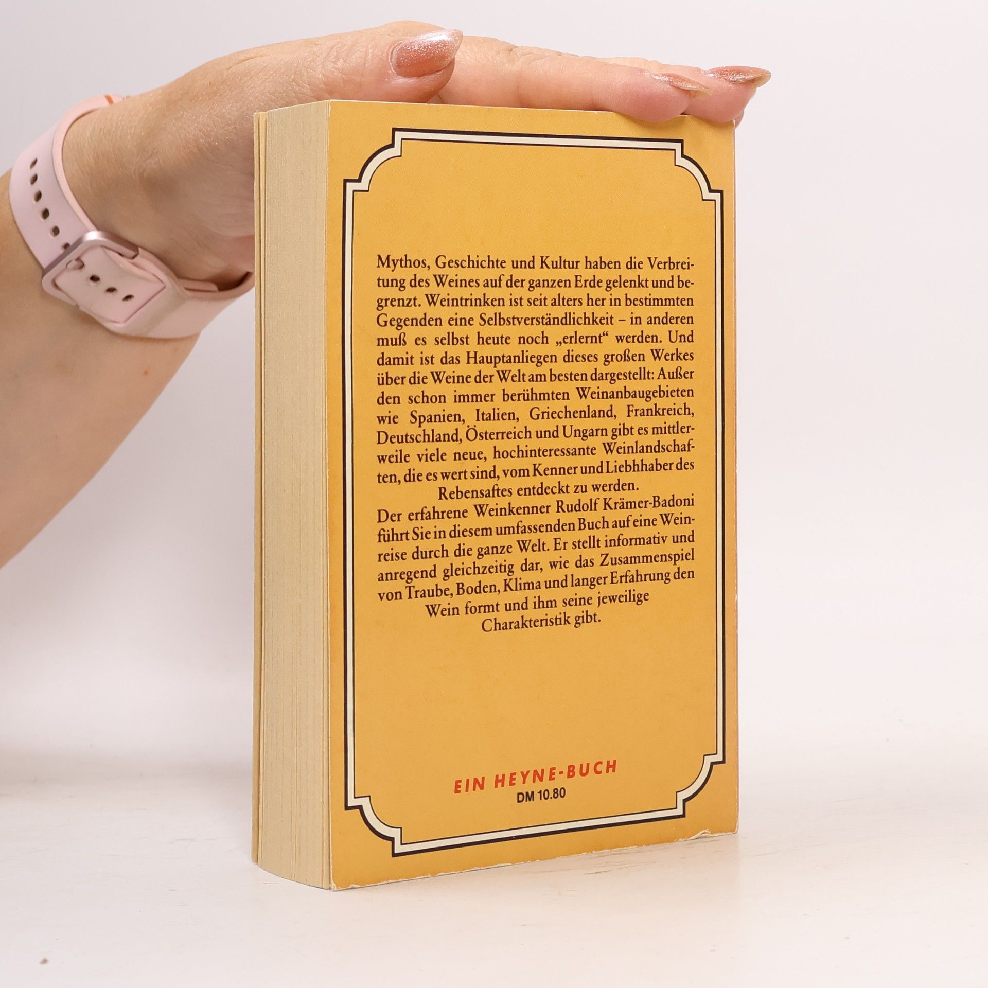 Rudolf Krämer-Badoni Das Welt-Wein-Buch