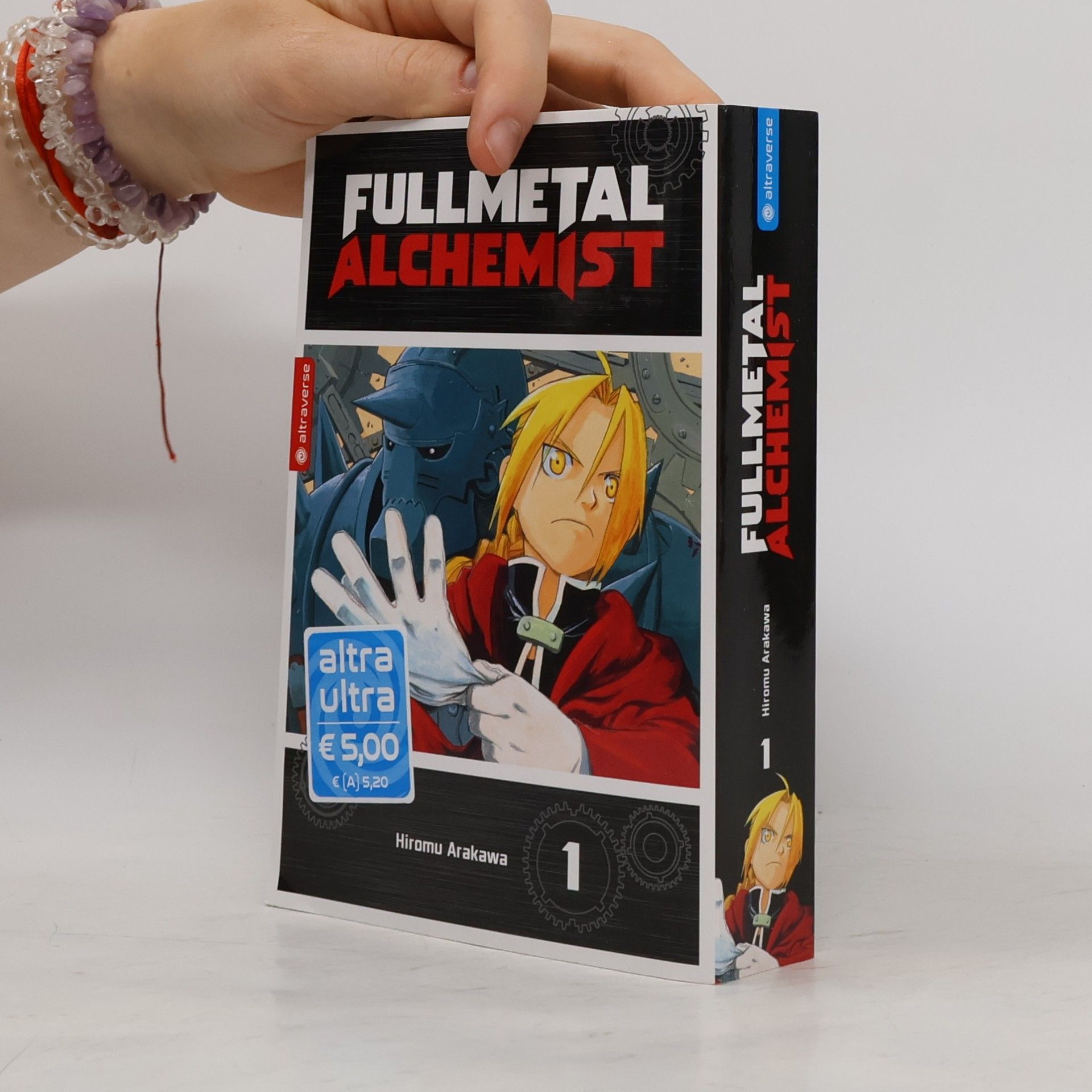 Hiromu Arakawa Fullmetal Alchemist 1