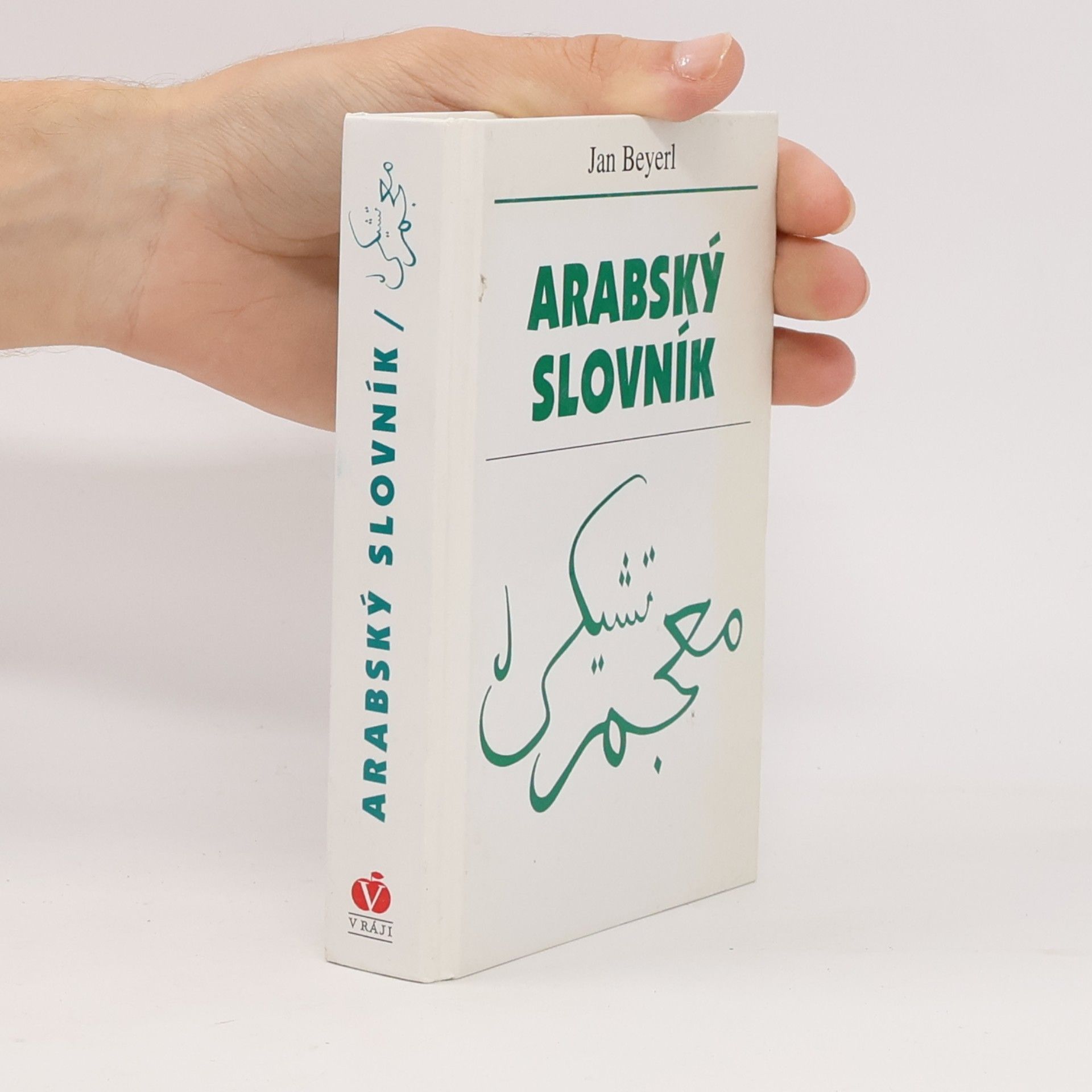 Jan Beyerl Arabský slovník