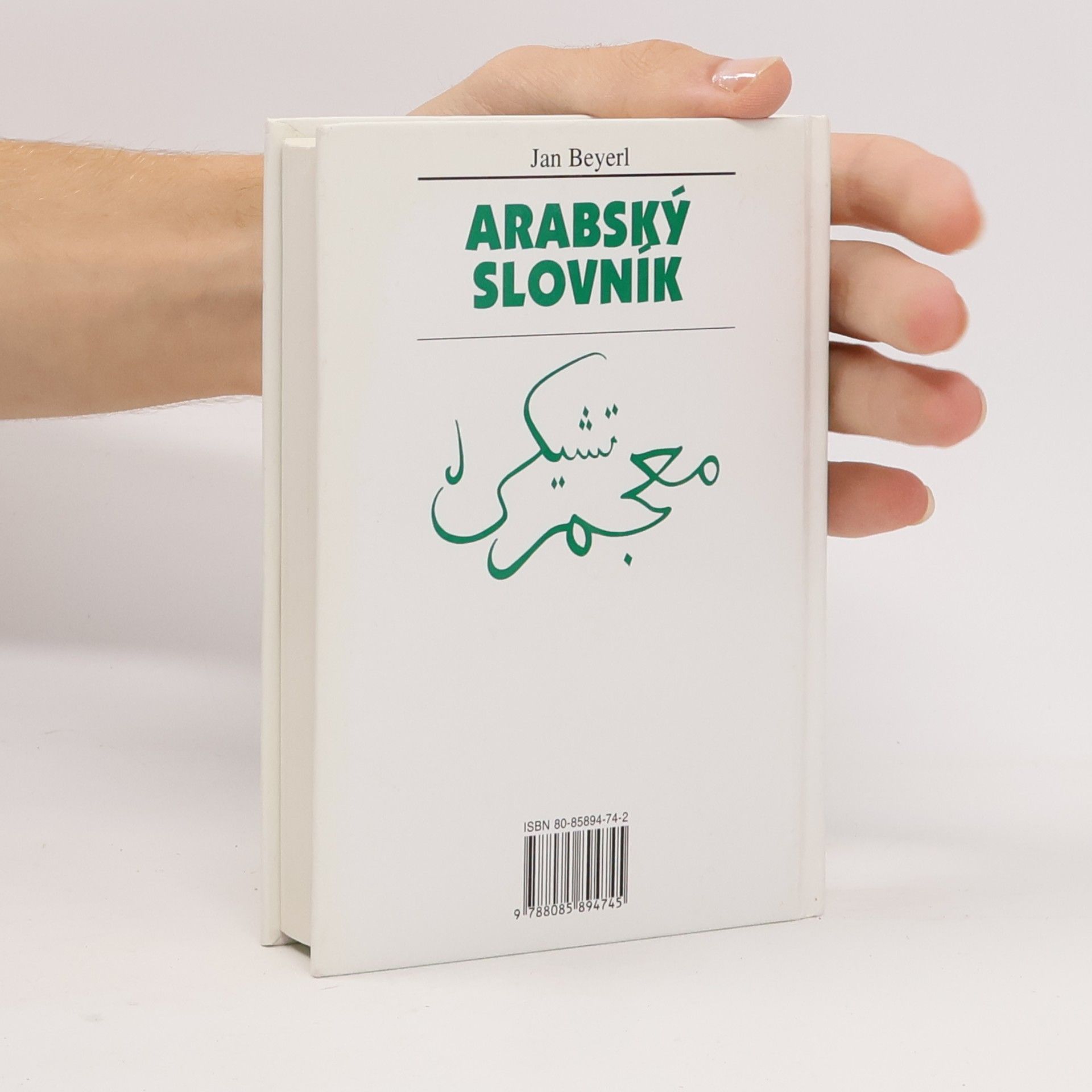 Jan Beyerl Arabský slovník