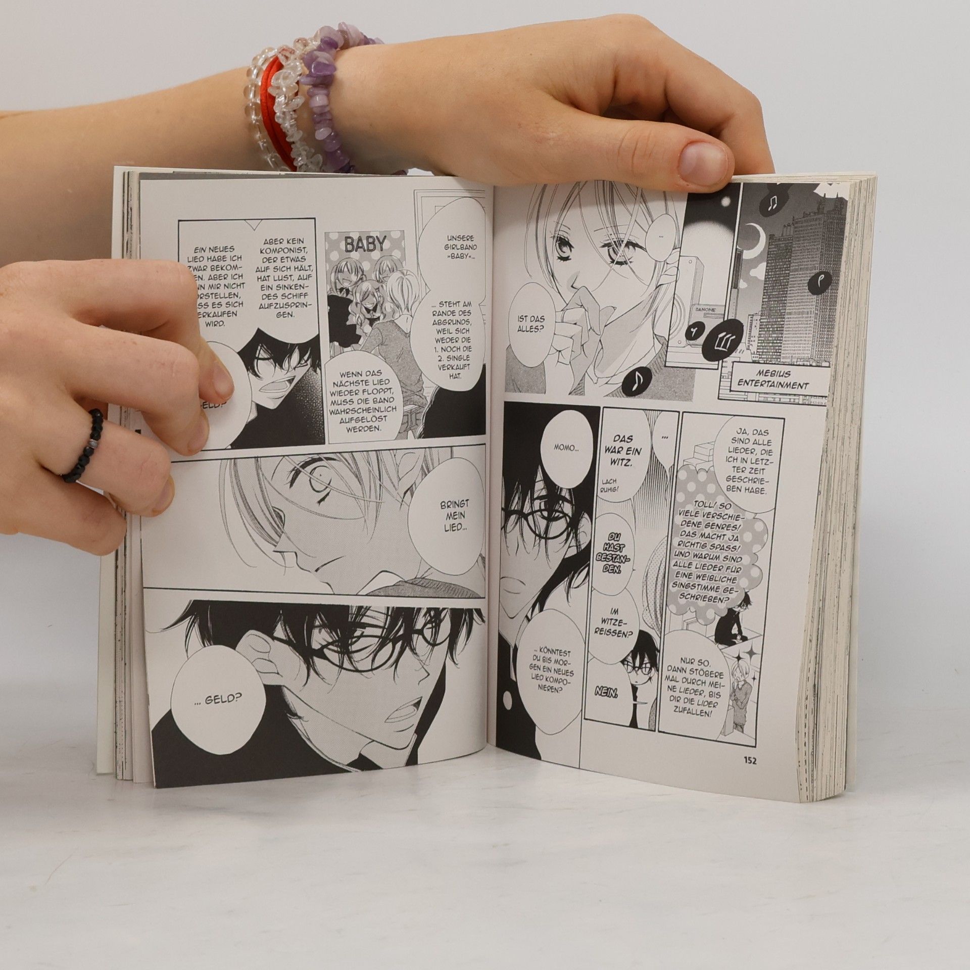 Ryōko Fukuyama Anonymous noise 2