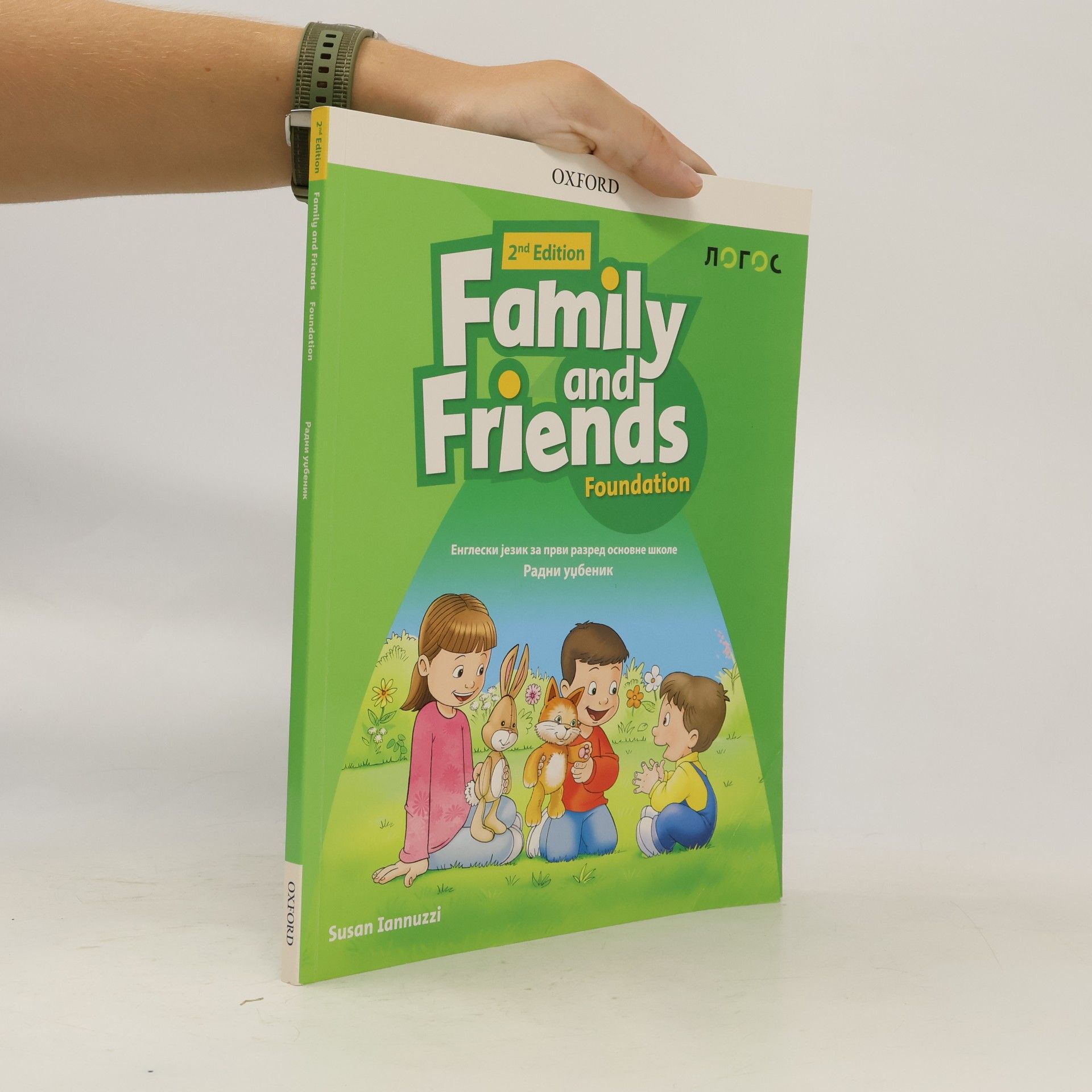 Susan Iannuzzi Family & Friends Foundation