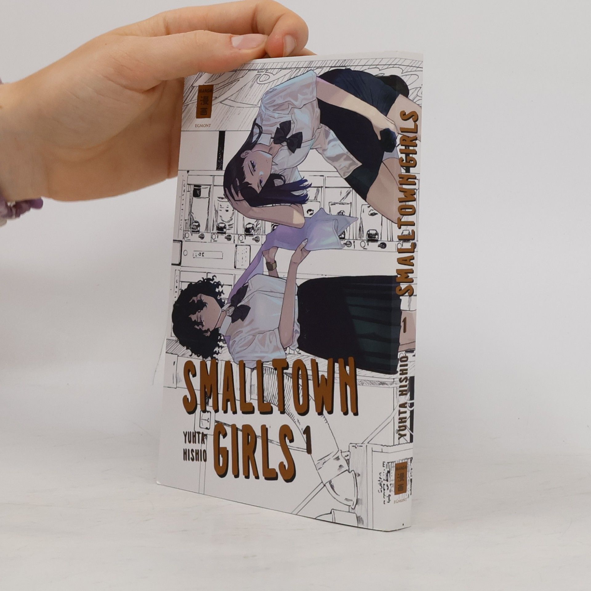 Yuhta Nishio Smalltown Girls 01