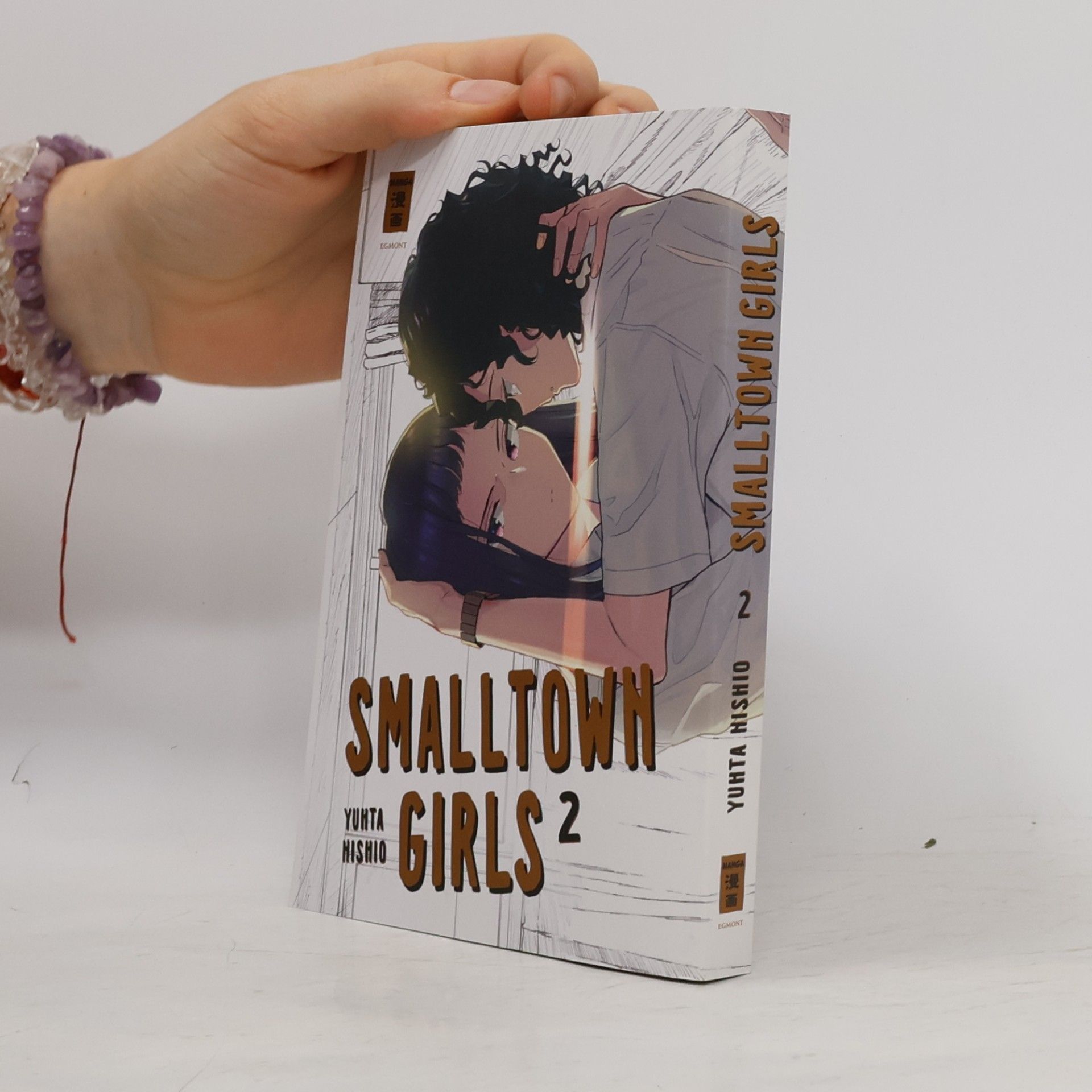 Yuhta Nishio Smalltown girls 2