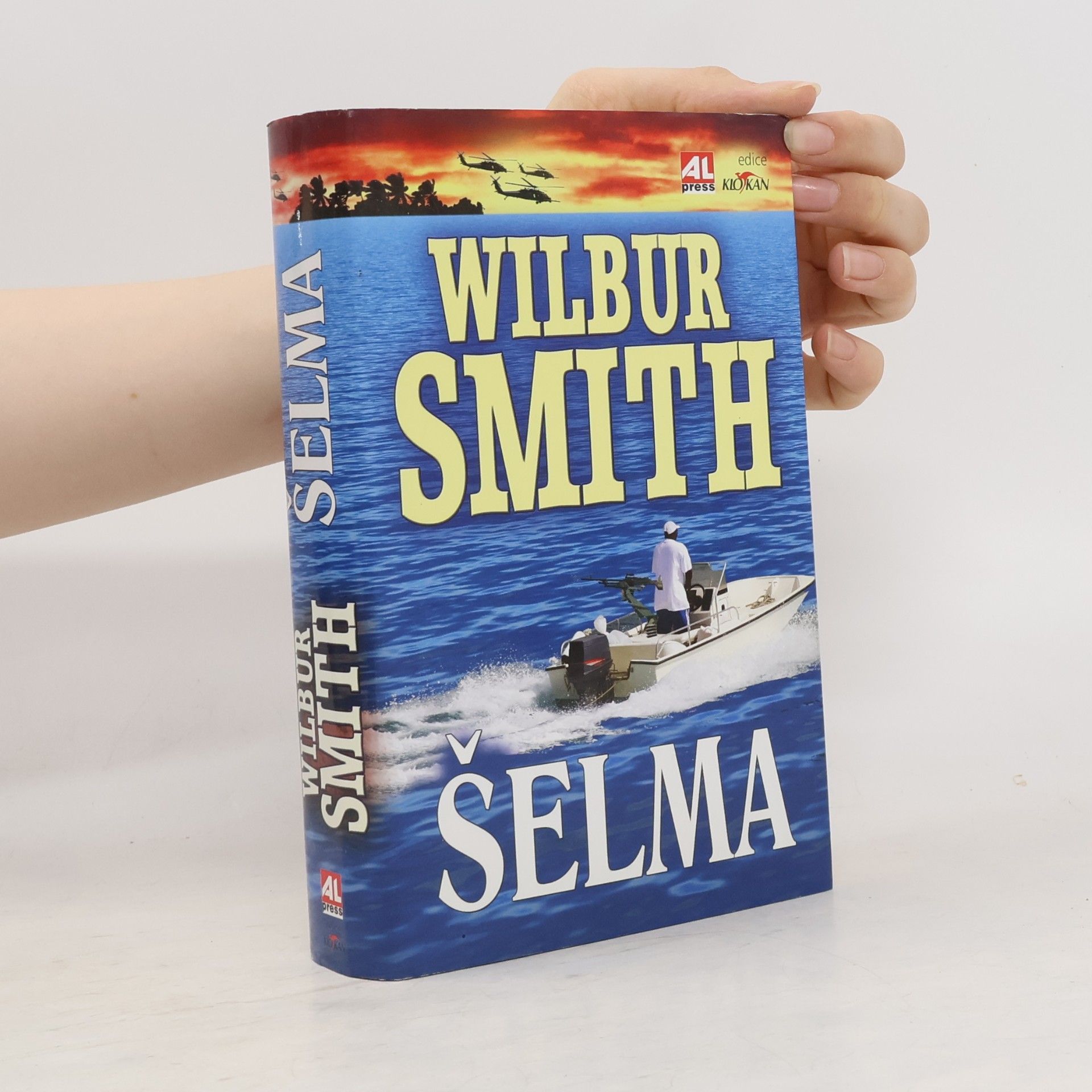 Wilbur A. Smith Šelma