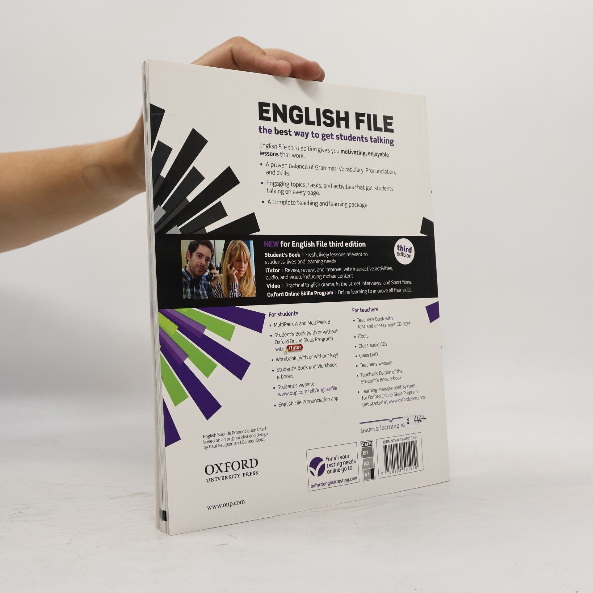 Christina Latham-Koenig English File Beginner Multipack B with iTutor DVD-ROM (3rd)