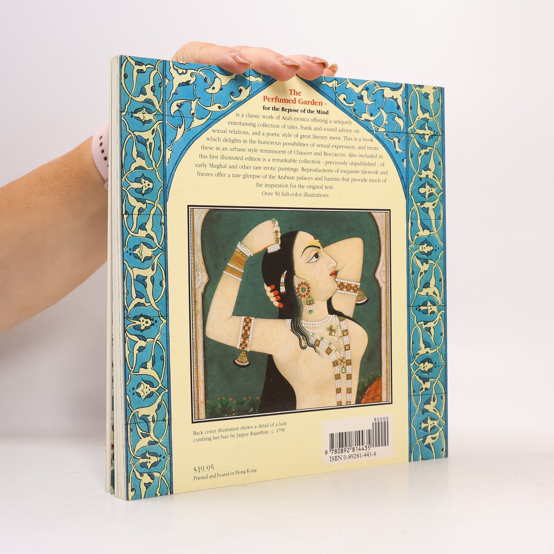 Umar Ibn Muhammed Al-Nefzawi The Perfumed Garden