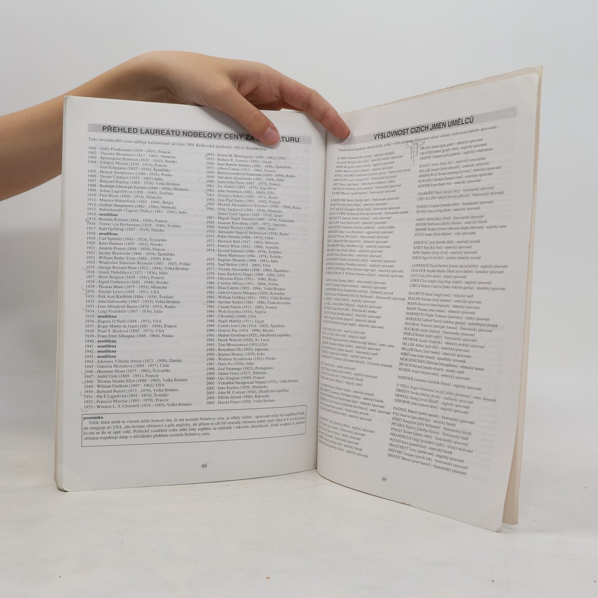 Vladimír Prokop Přehled české literatury 20. století: pro výuku literatury na středních školách