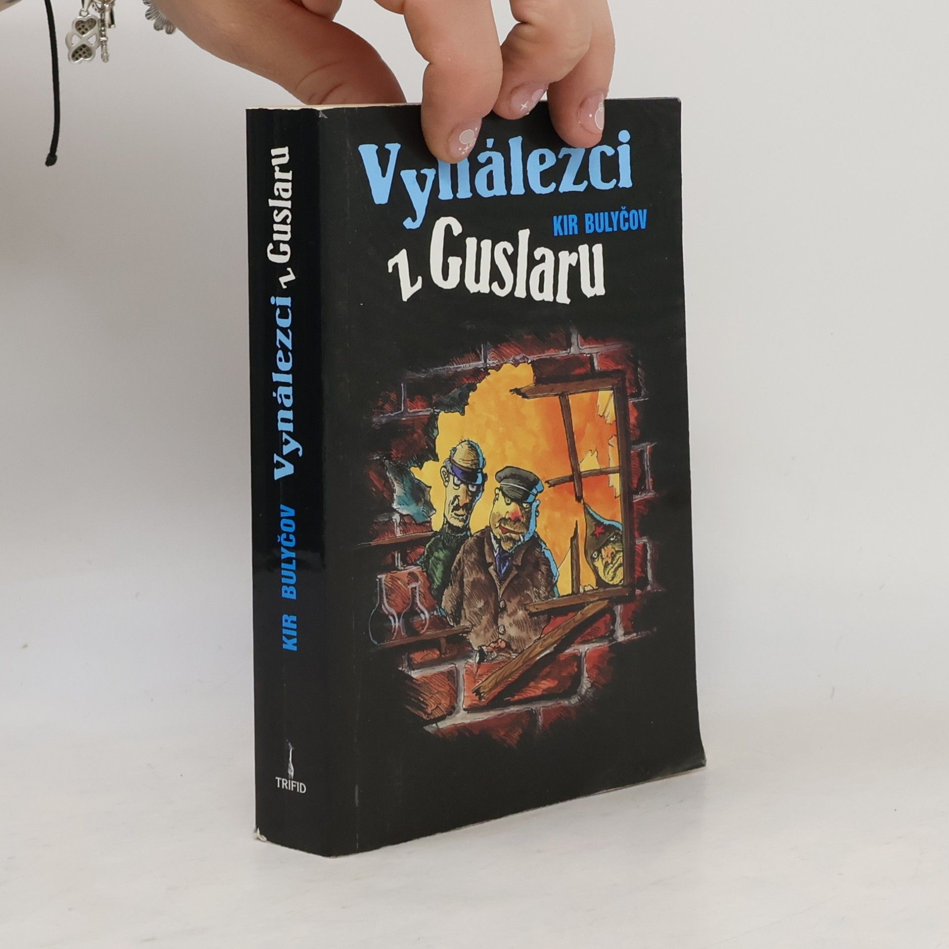 Vynálezci z Guslaru