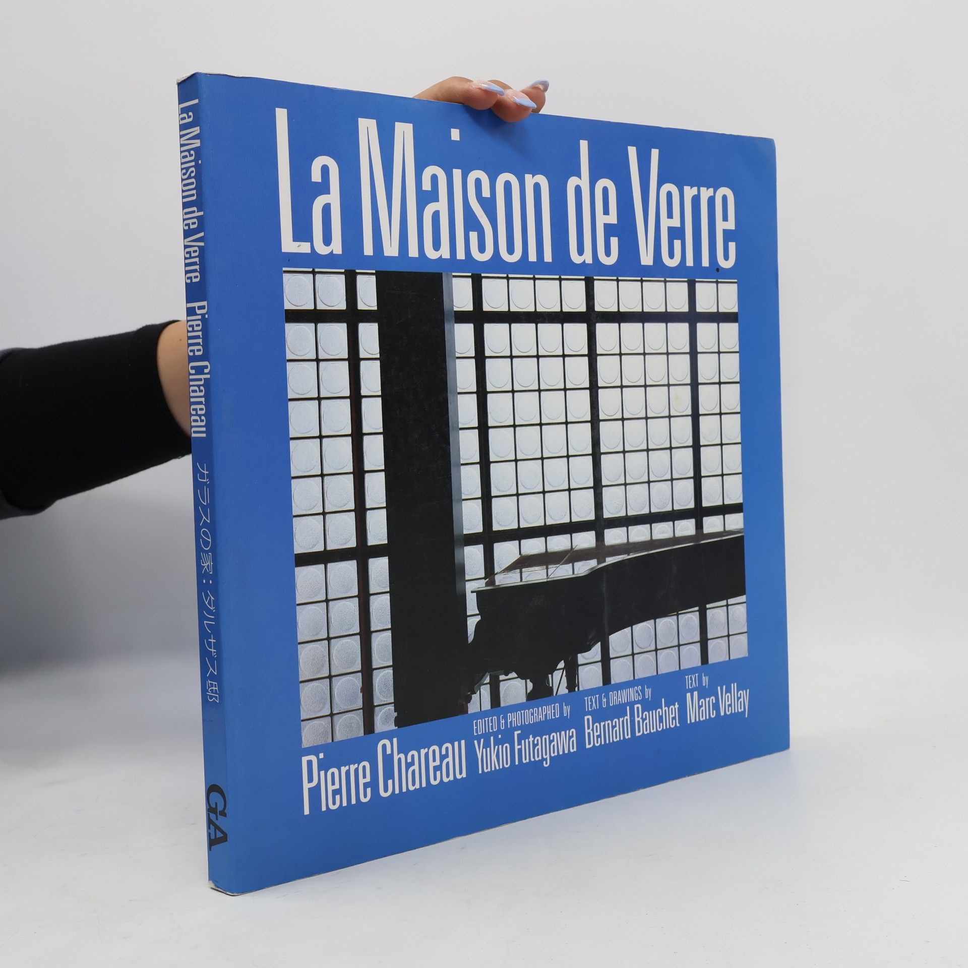 La Maison de Verre, Pierre Chareau