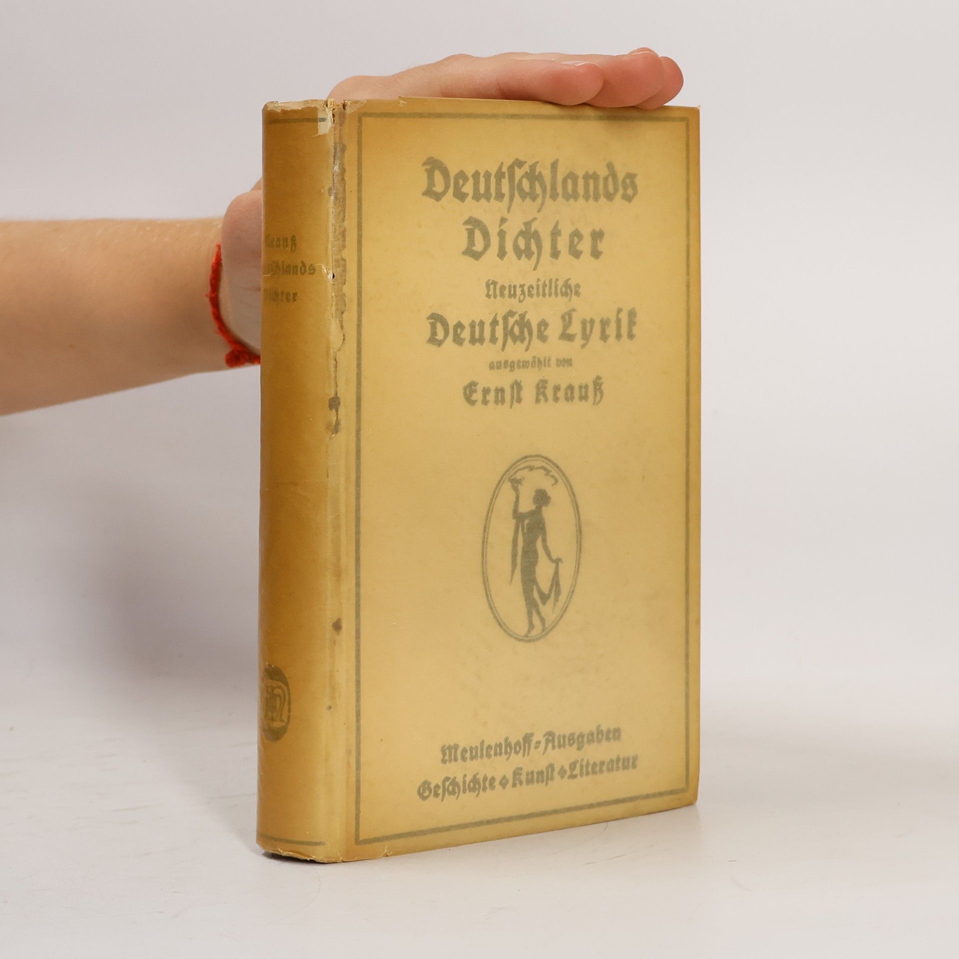 Ernst Krause Deutschlands Dichter