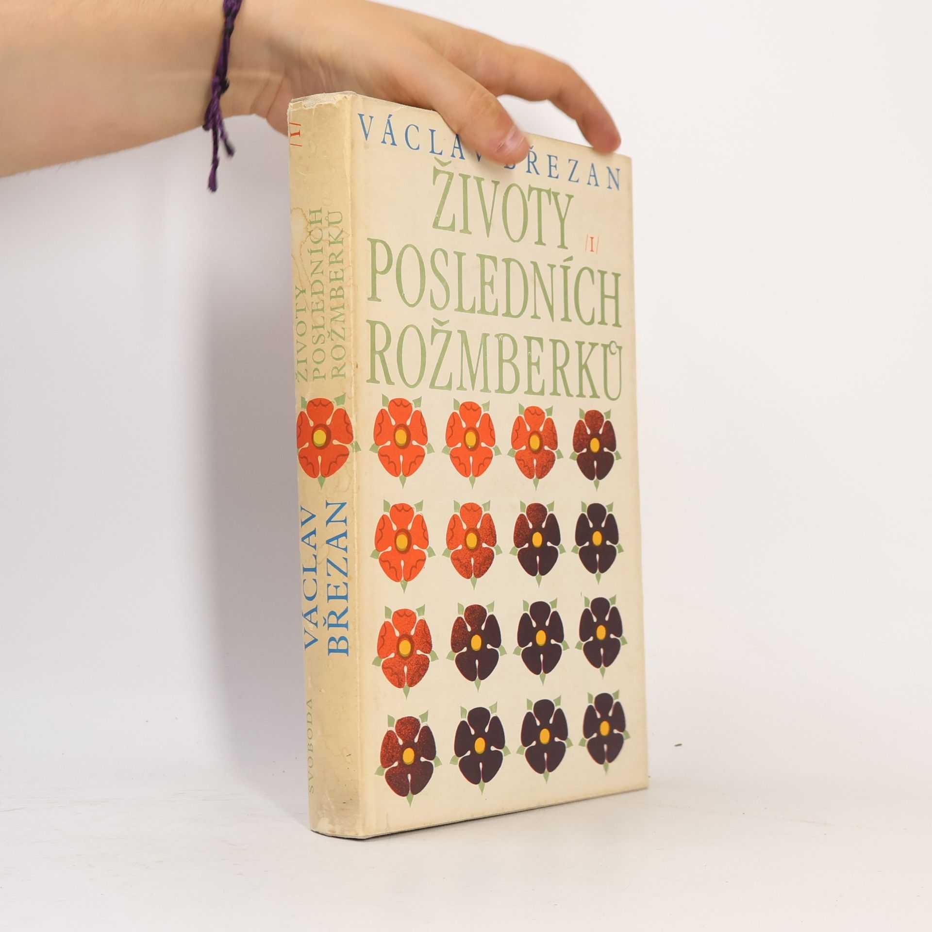 Václav Březan Životy posledních Rožmberků I.