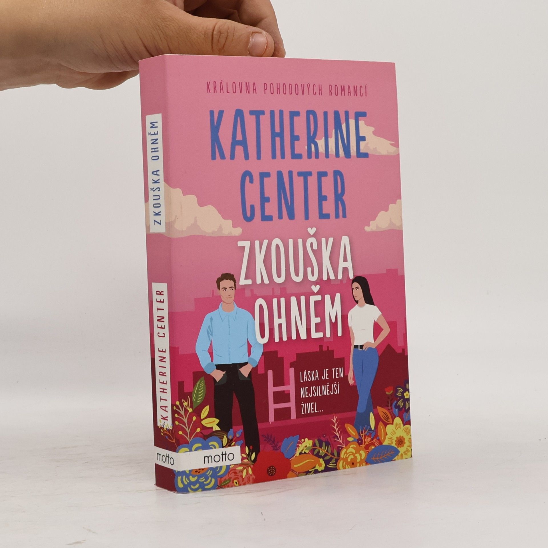 Katherine Center Zkouška ohněm