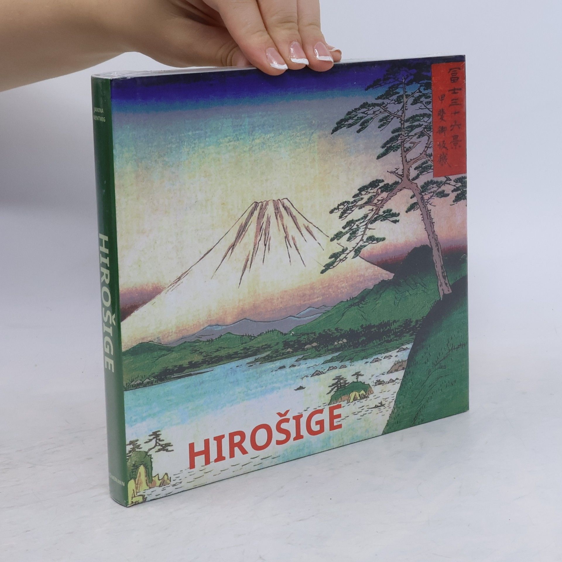 Janina Nentwig Hiroshige hirošige χιροσιτζε