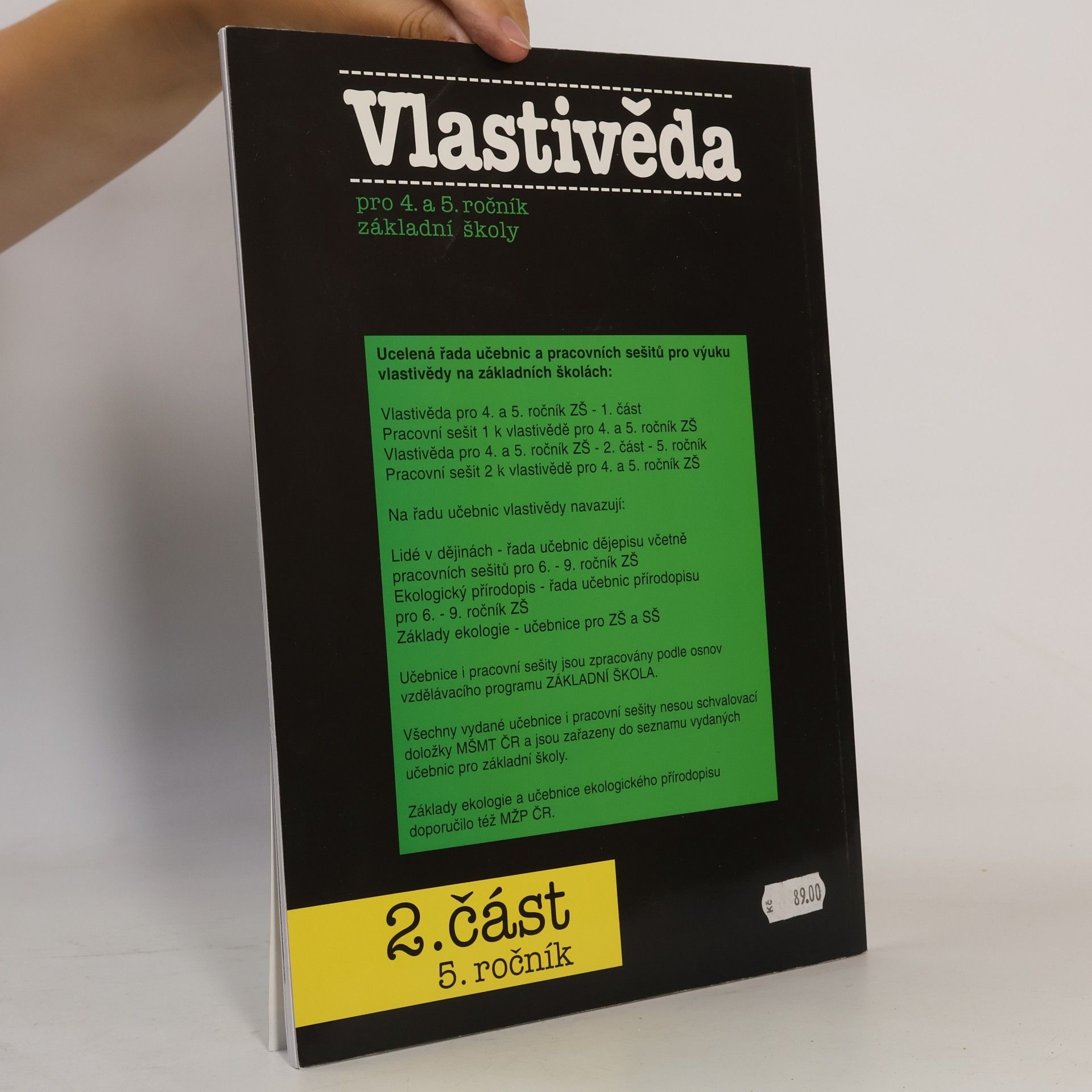 Věra Danielovská Vlastivěda pro 4. a 5. ročník základní školy (2. část 5. ročník)