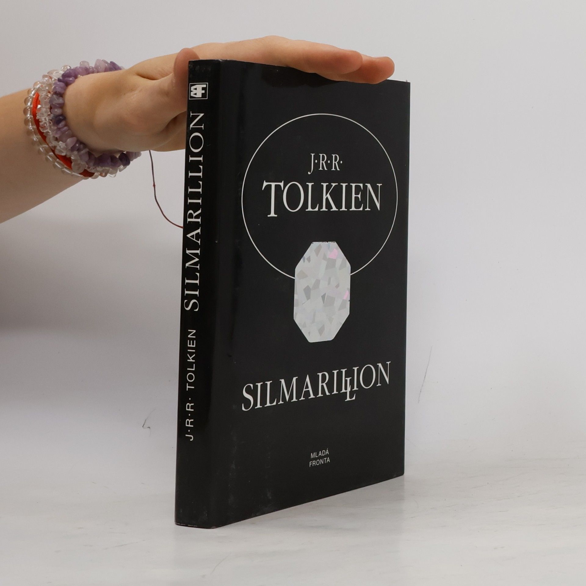 John Ronald Reuel Tolkien Silmarillion