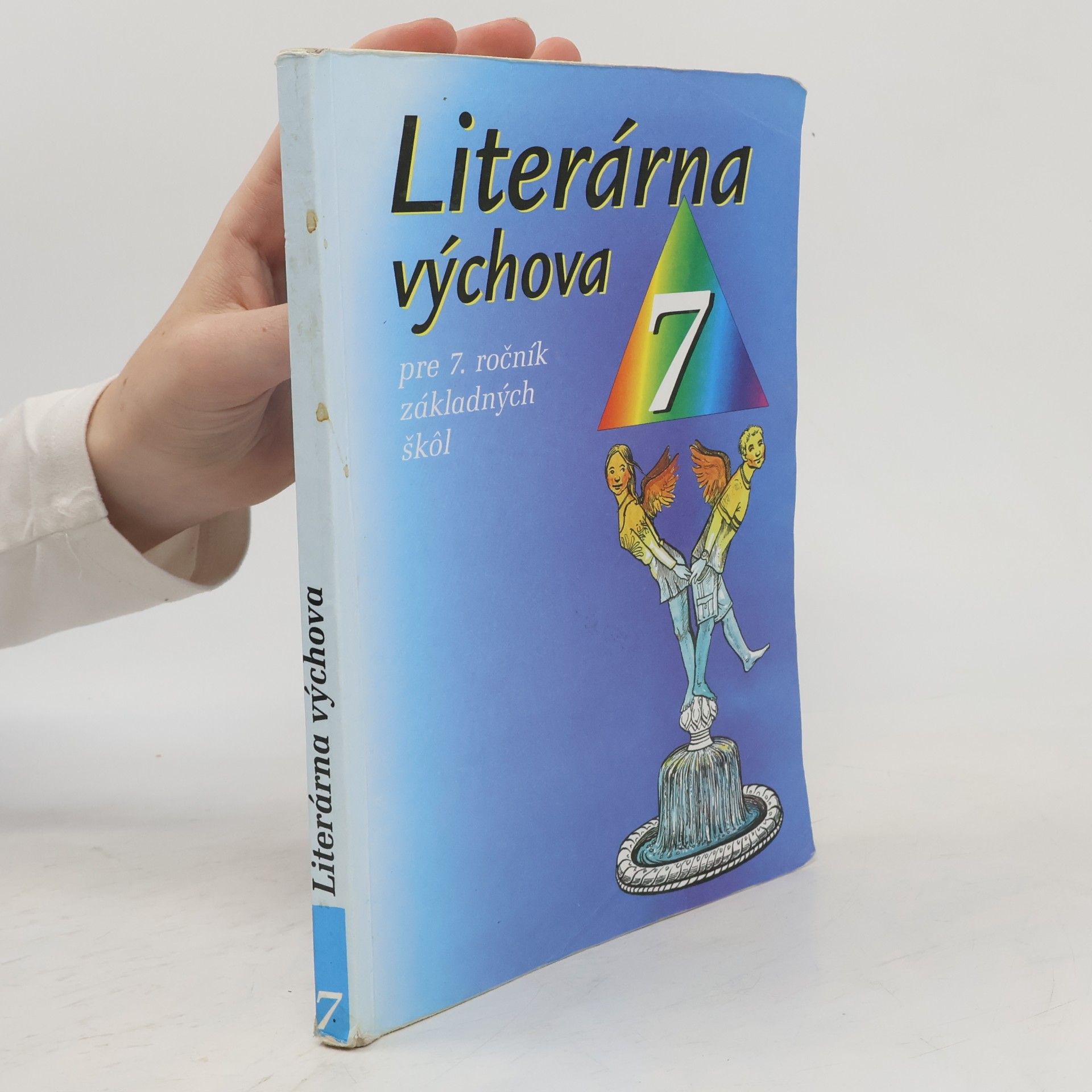 Daniela Petríková Literárna výchova pre 7. ročník základných škôl