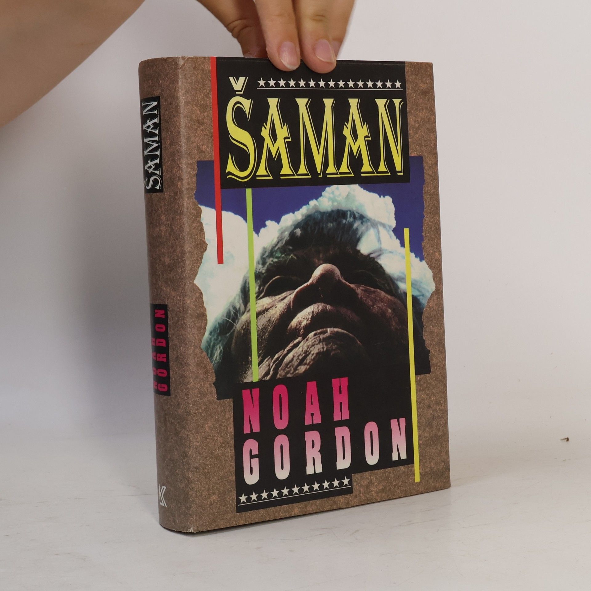 Noah Gordon Šaman