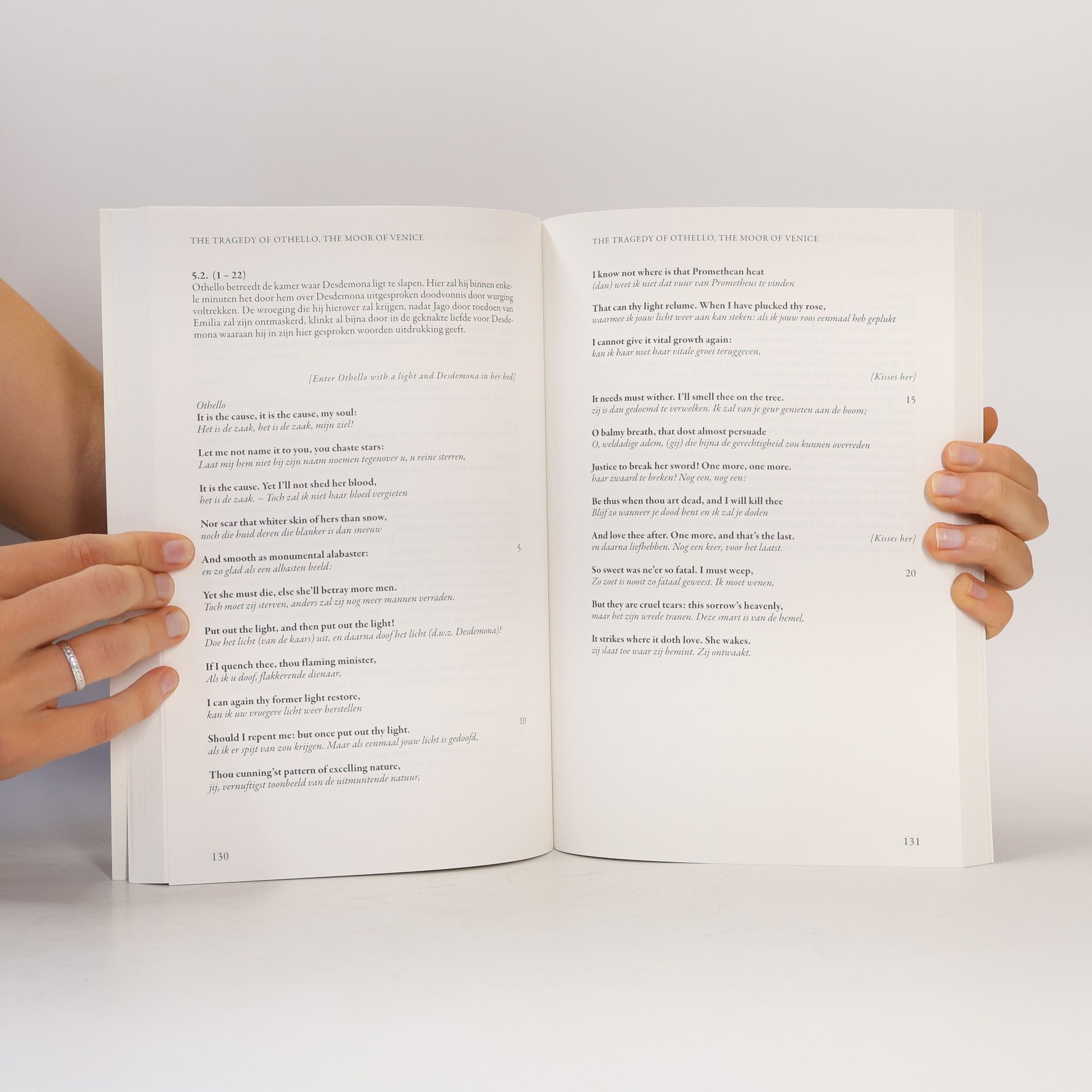 William Shakespeare Toneel en sonnetten