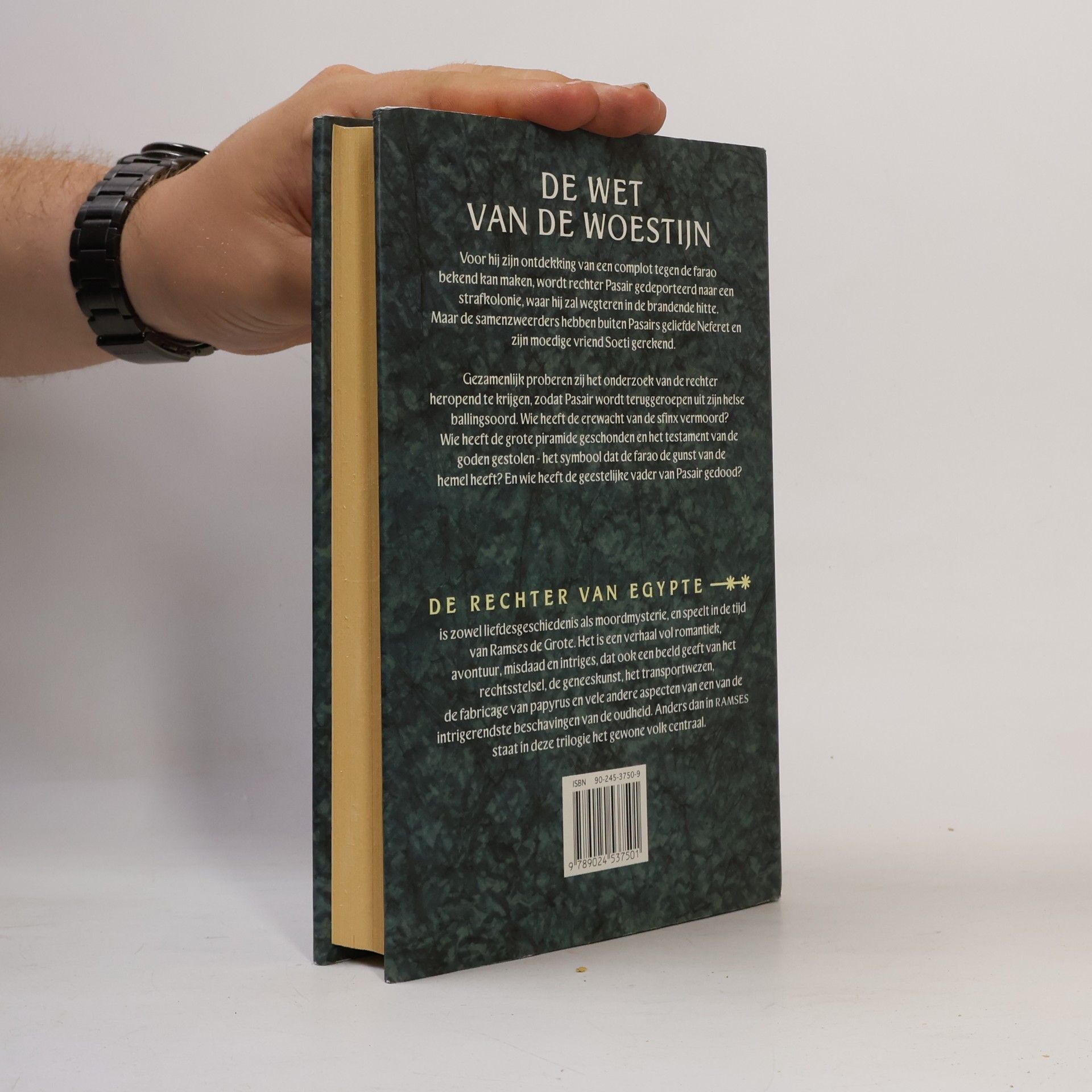 Christian Jacq De rechter van Egypte: De wet van de woestijn
