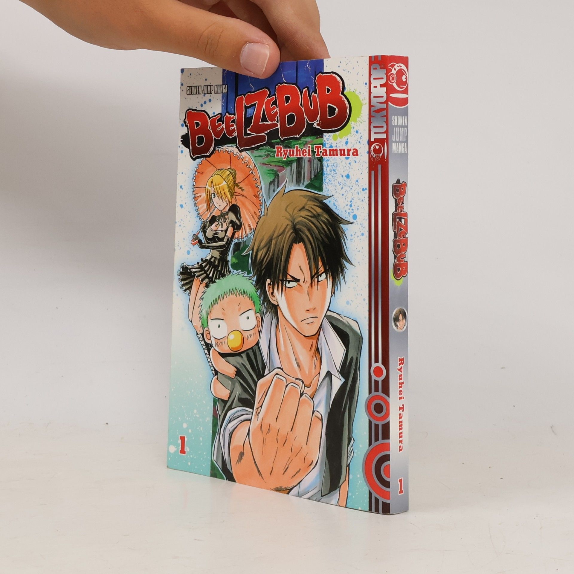Ryūhei Tamura Beelzebub 01