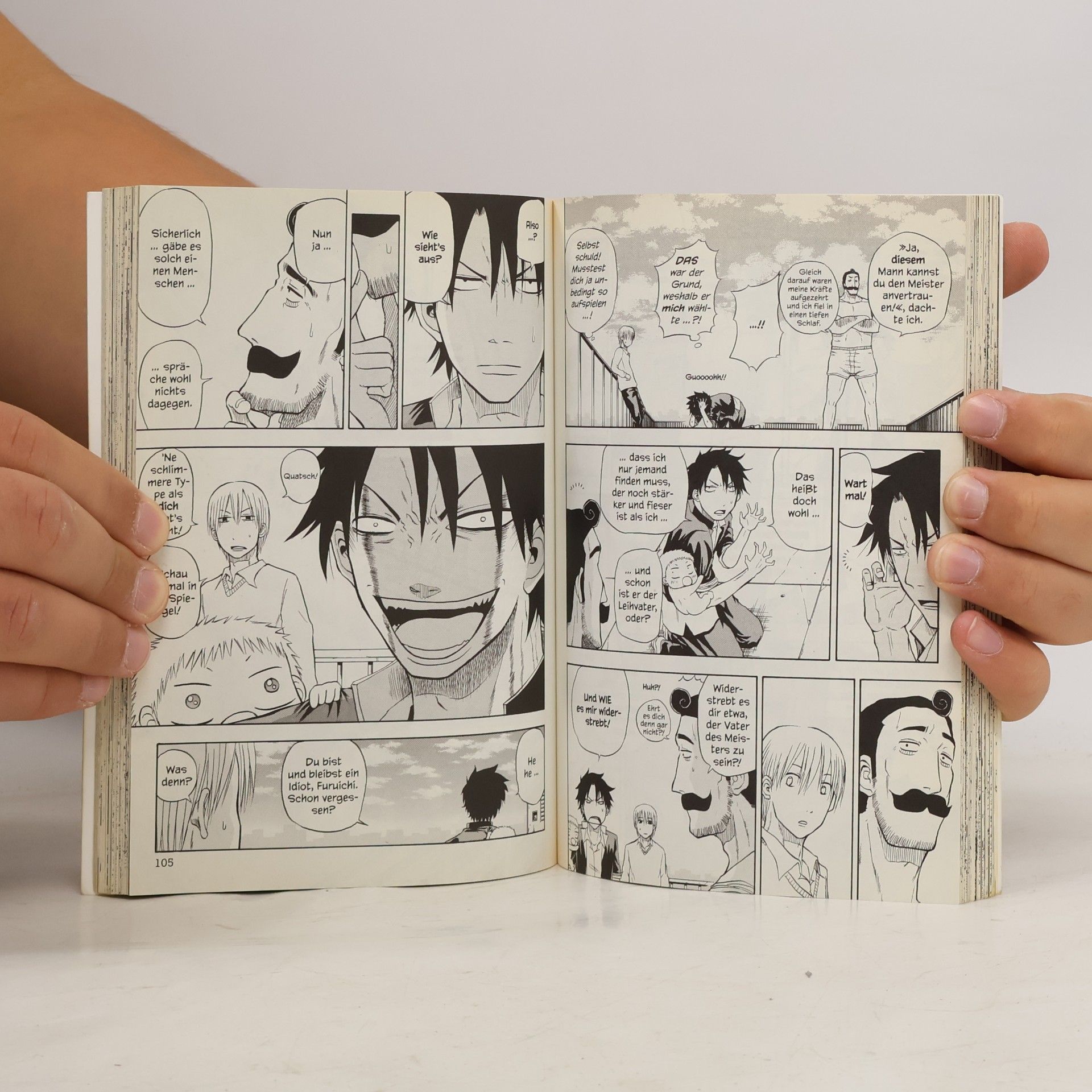 Ryūhei Tamura Beelzebub 01