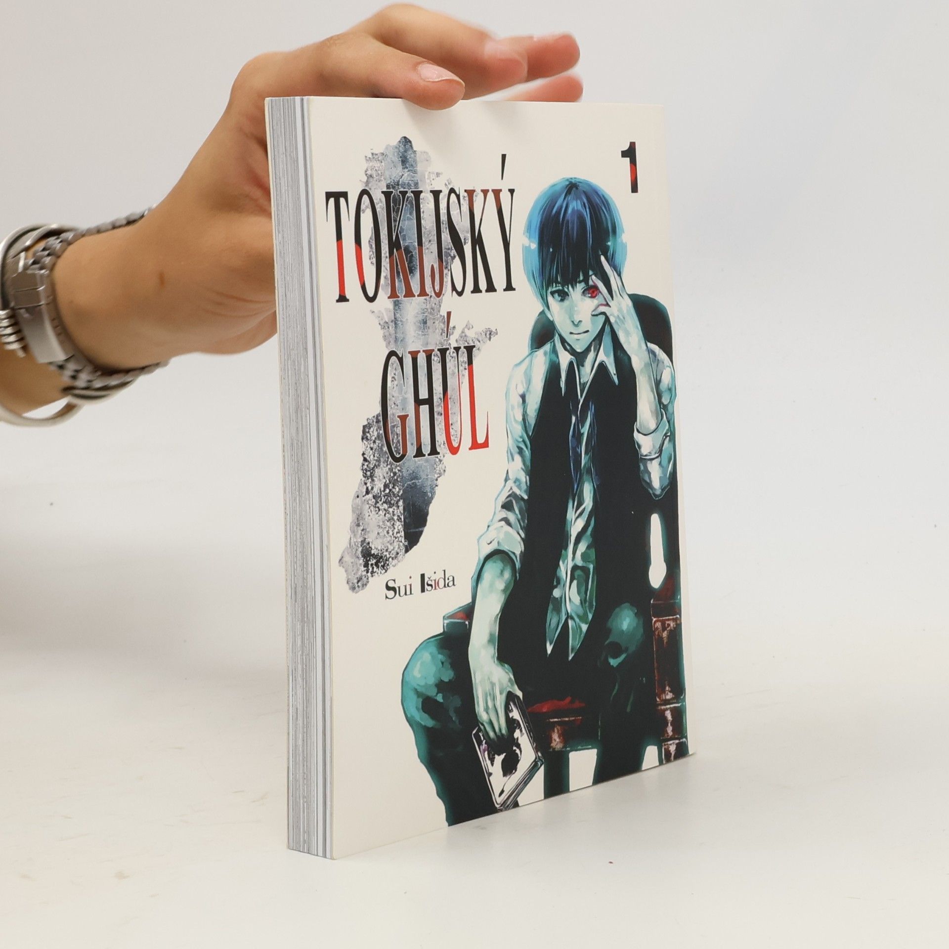 Sui Ishida Tokijský ghúl 1