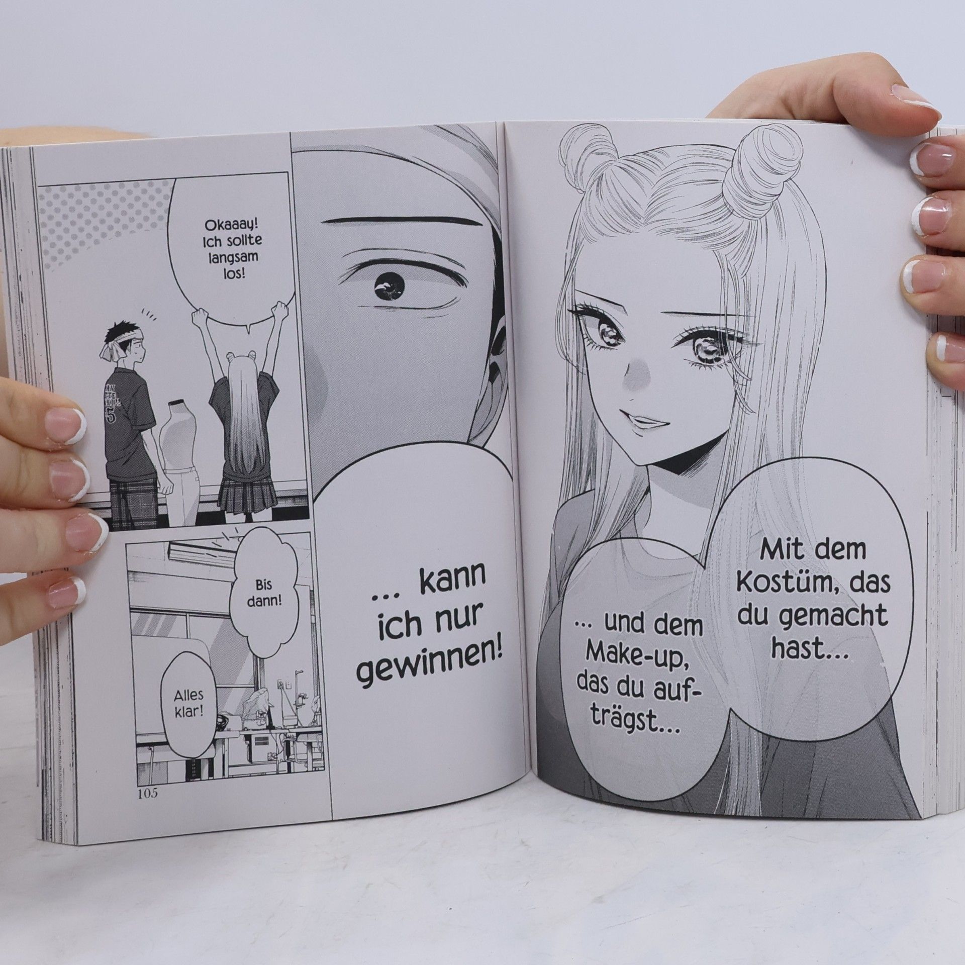 Shin Fukuda More than a Doll 08