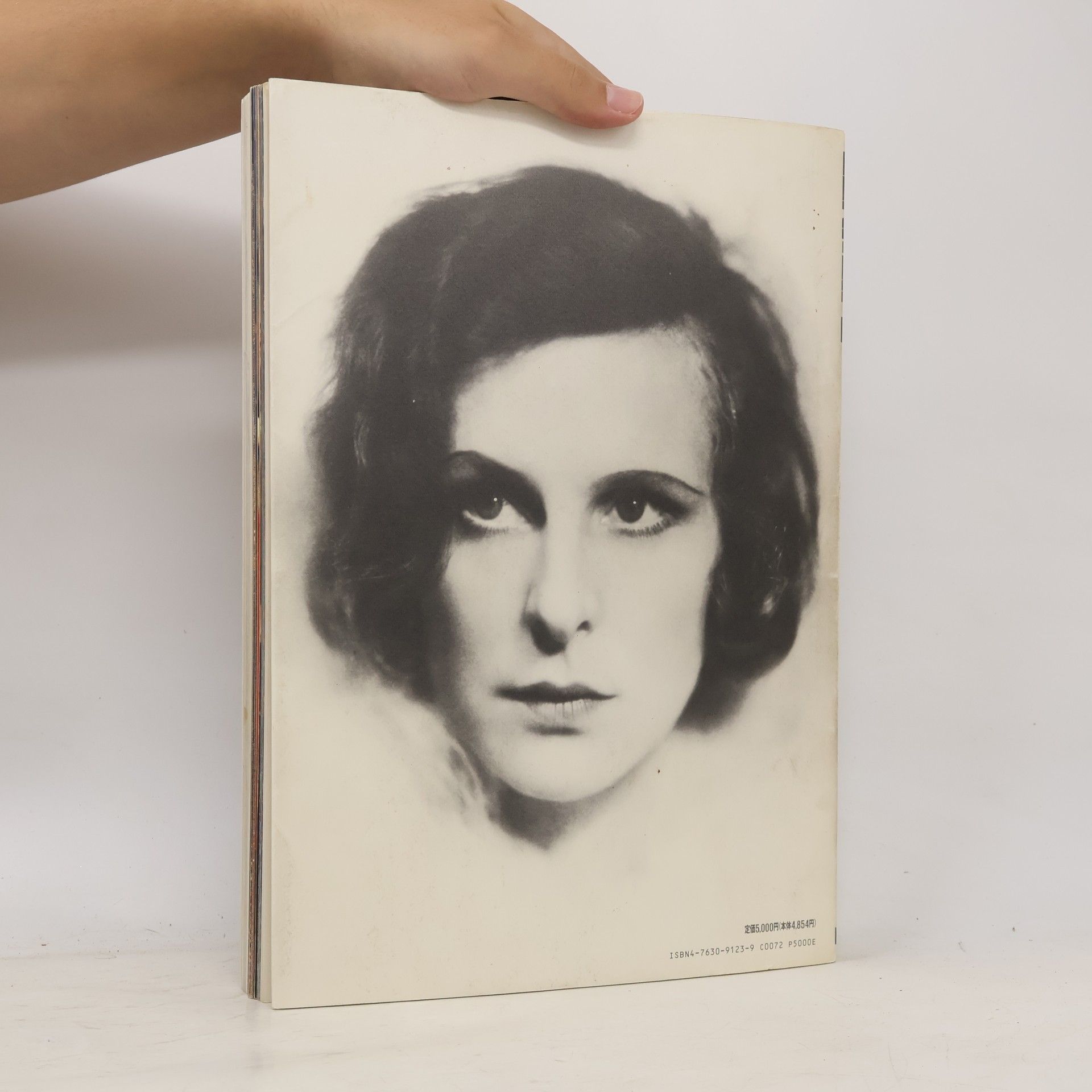 Leni Riefenstahl Leni Riefenstahl