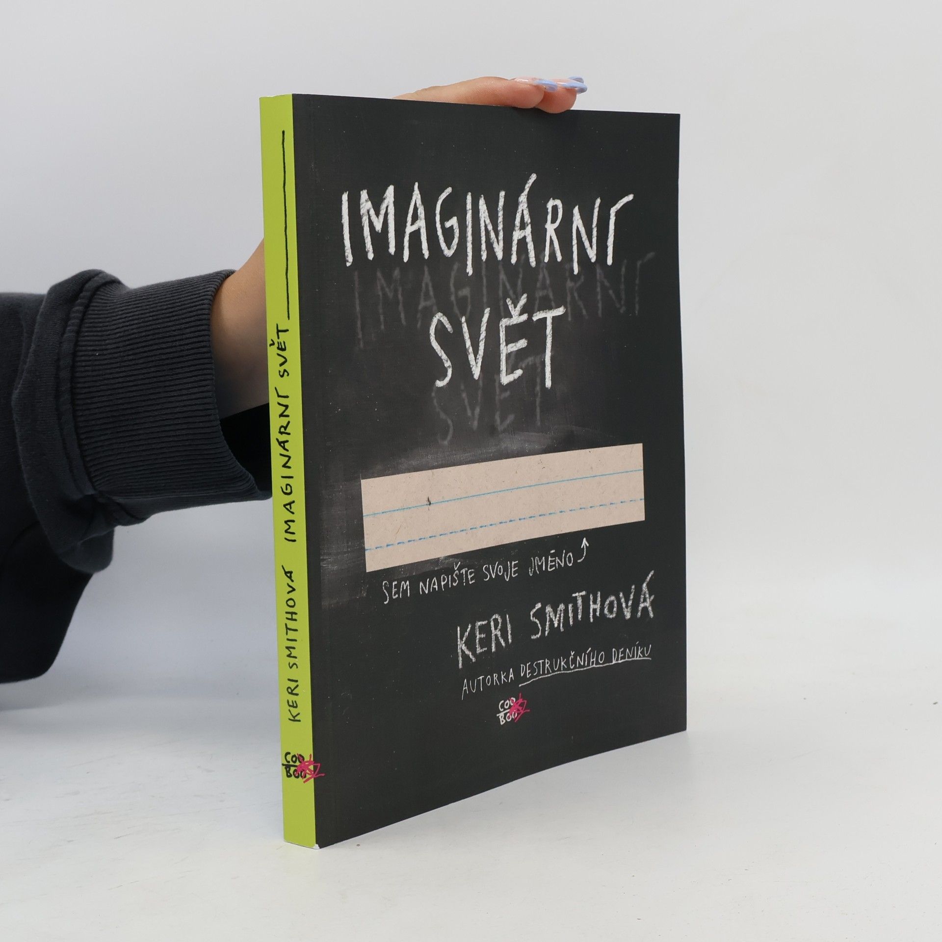 Imaginární svět